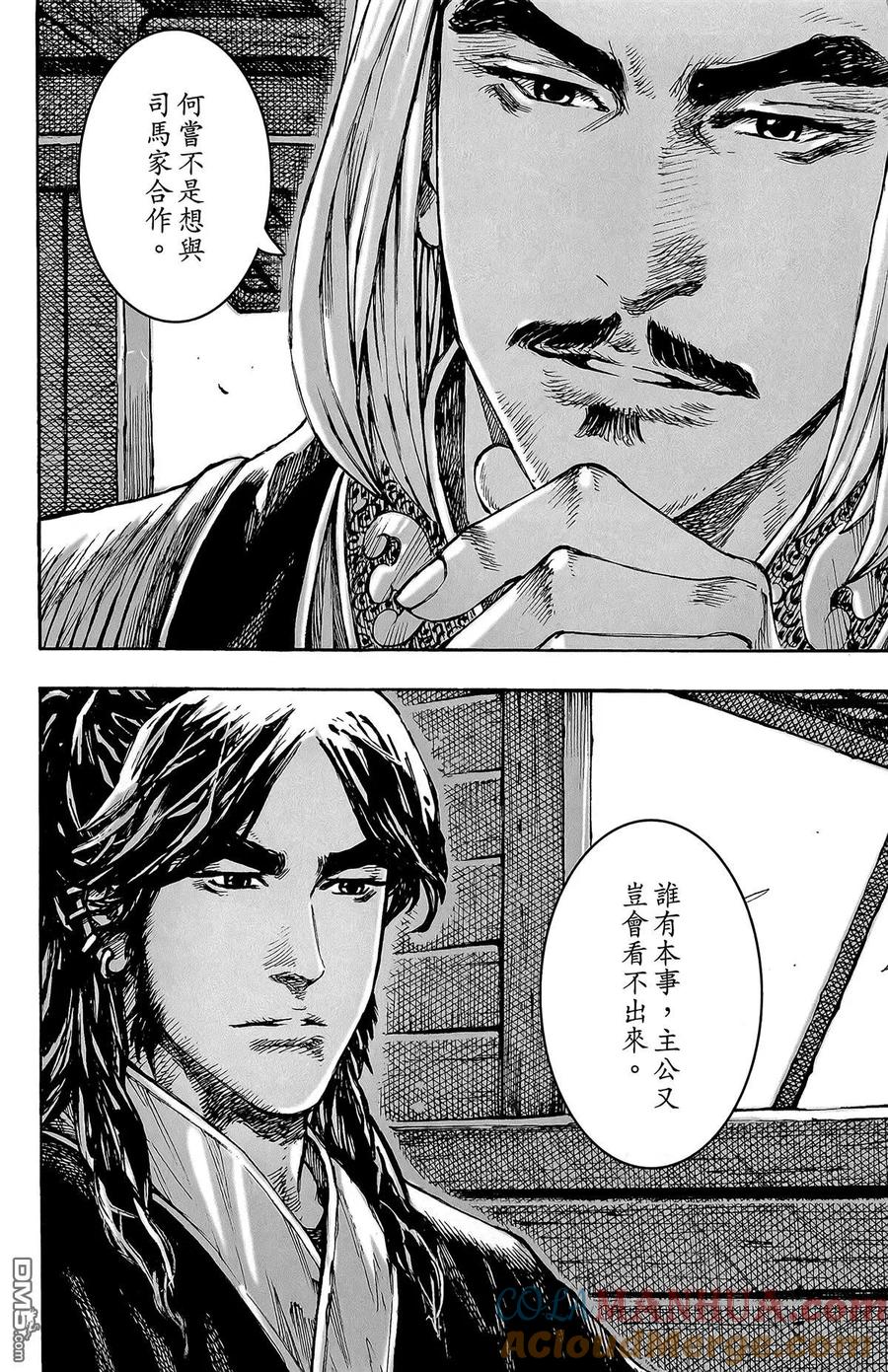 第153页
