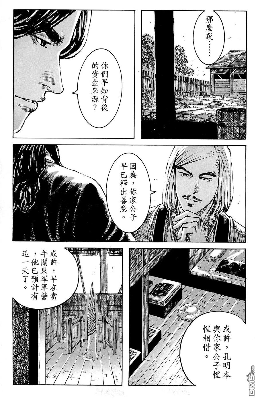 第154页
