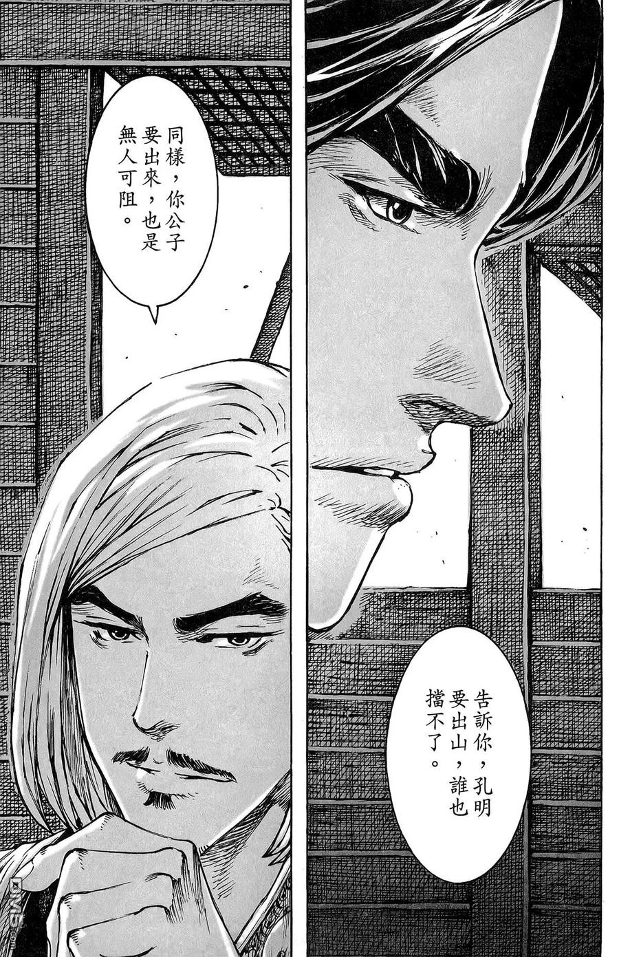 第156页
