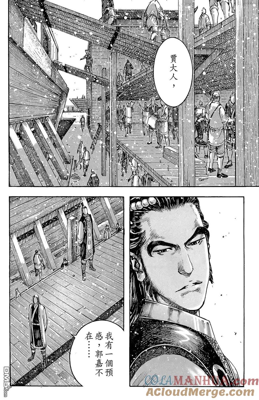 第157页