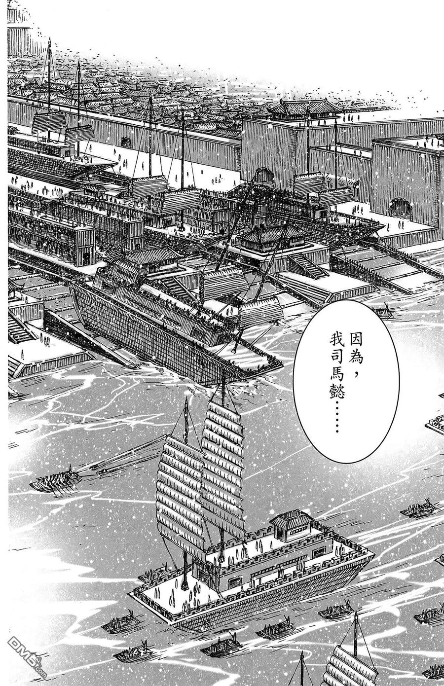 第159页