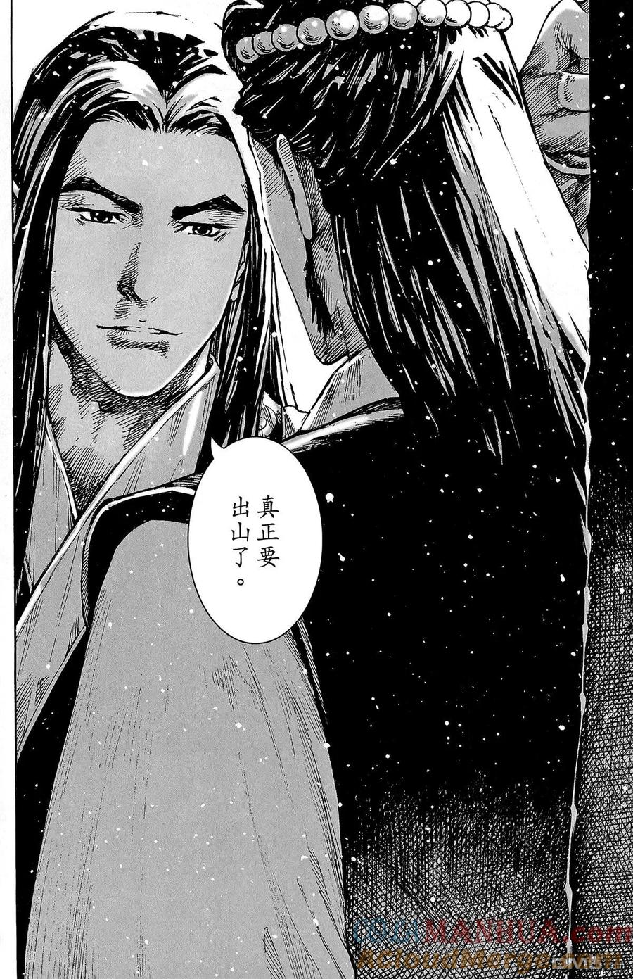 第161页