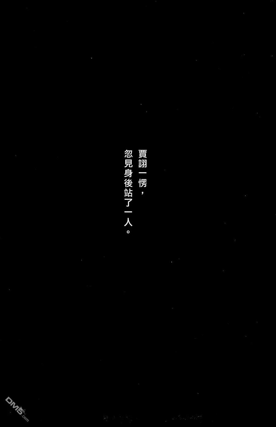 第162页