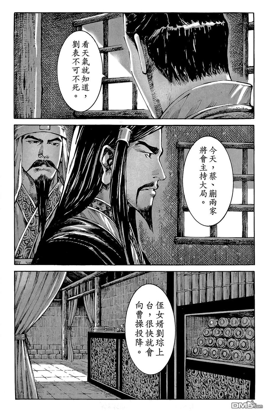 第168页