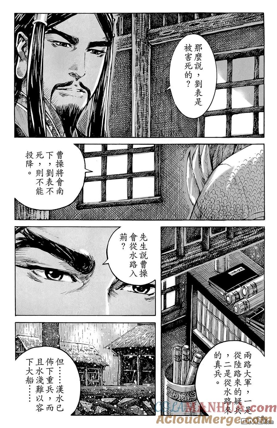 第169页