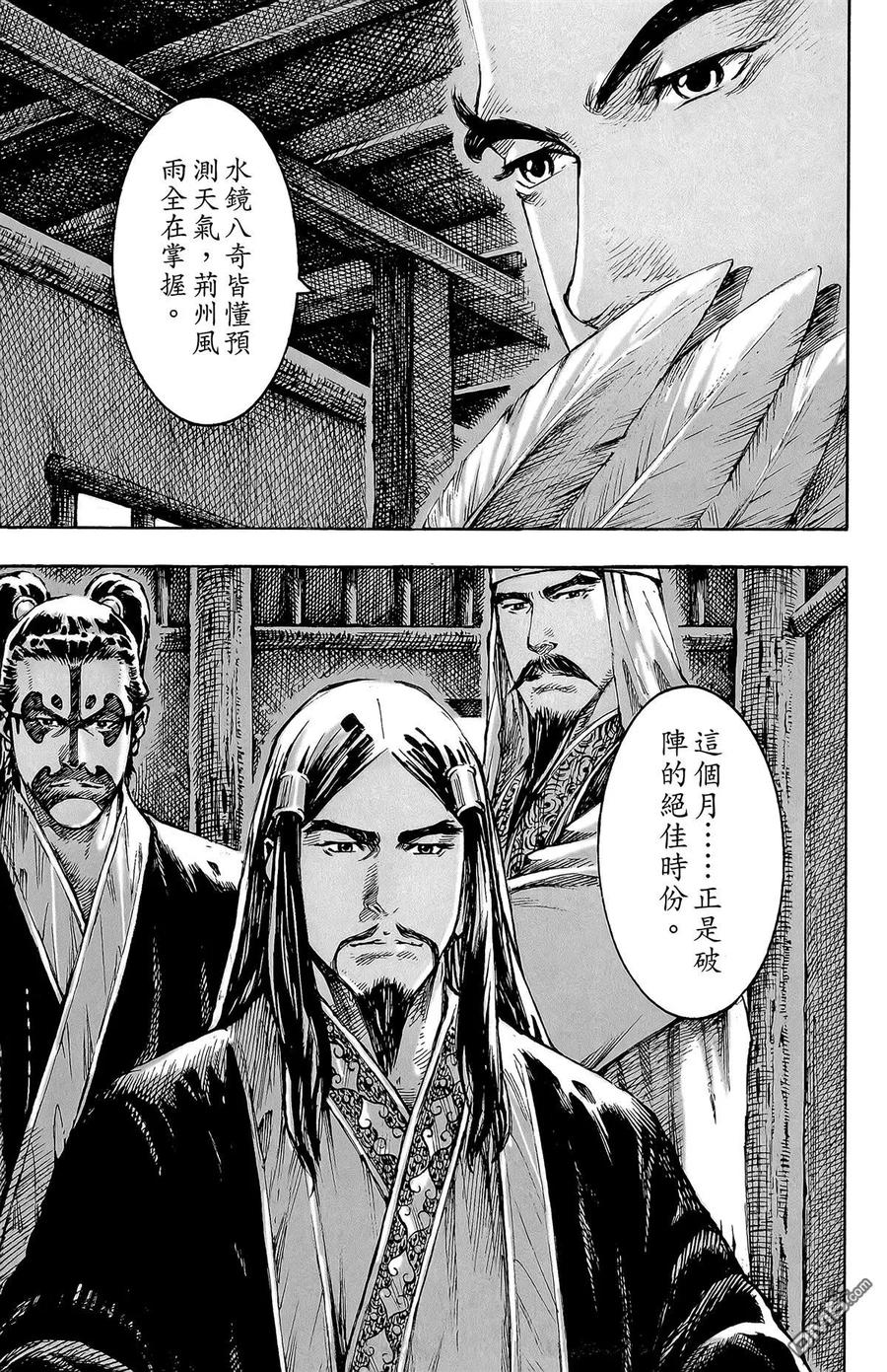 第170页