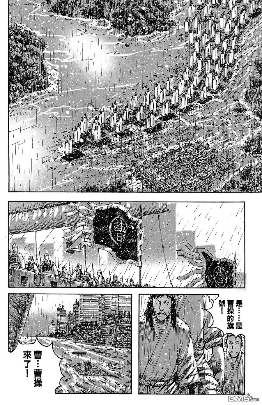 第175页