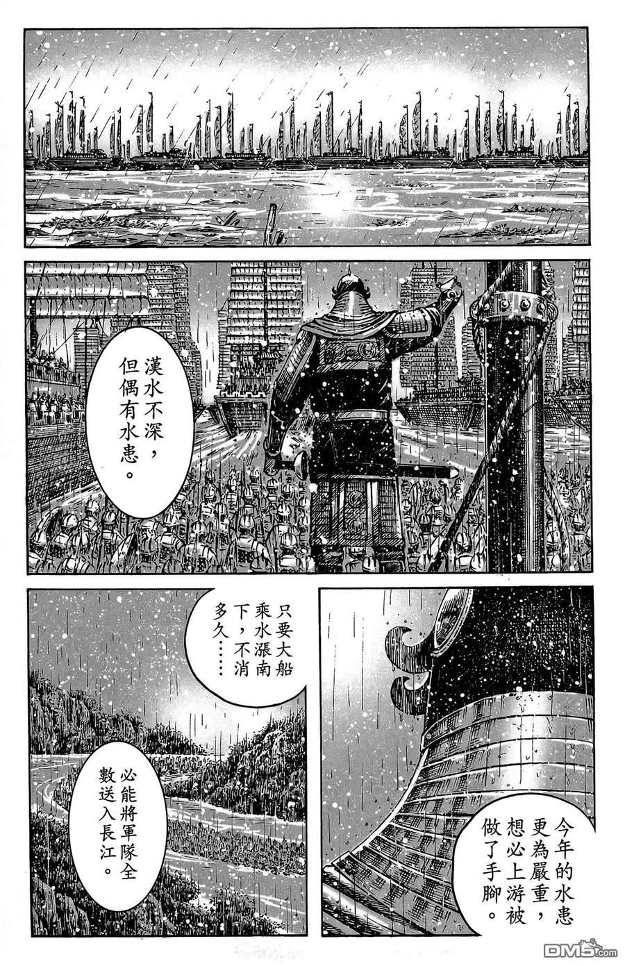 第176页