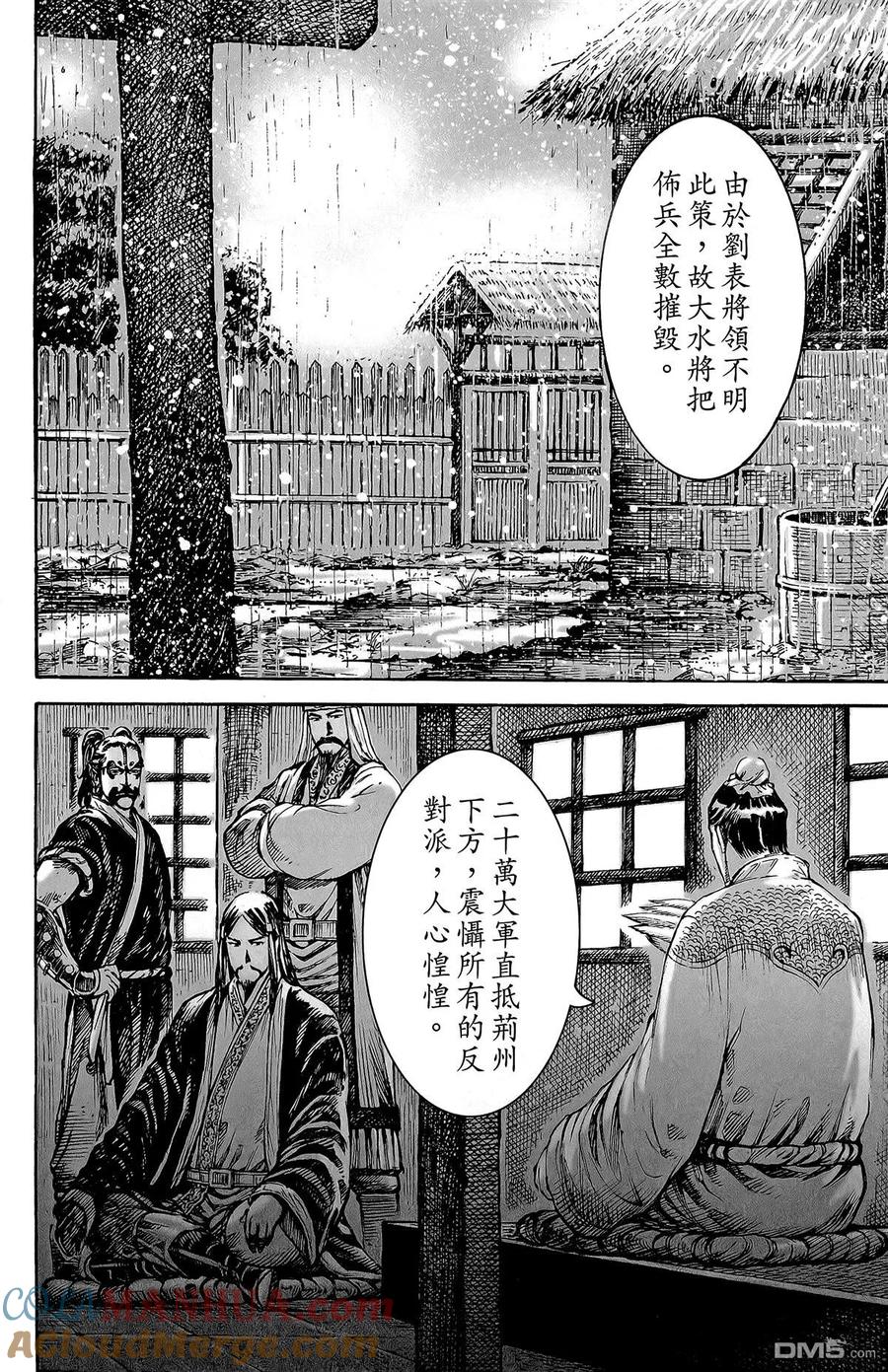 第177页