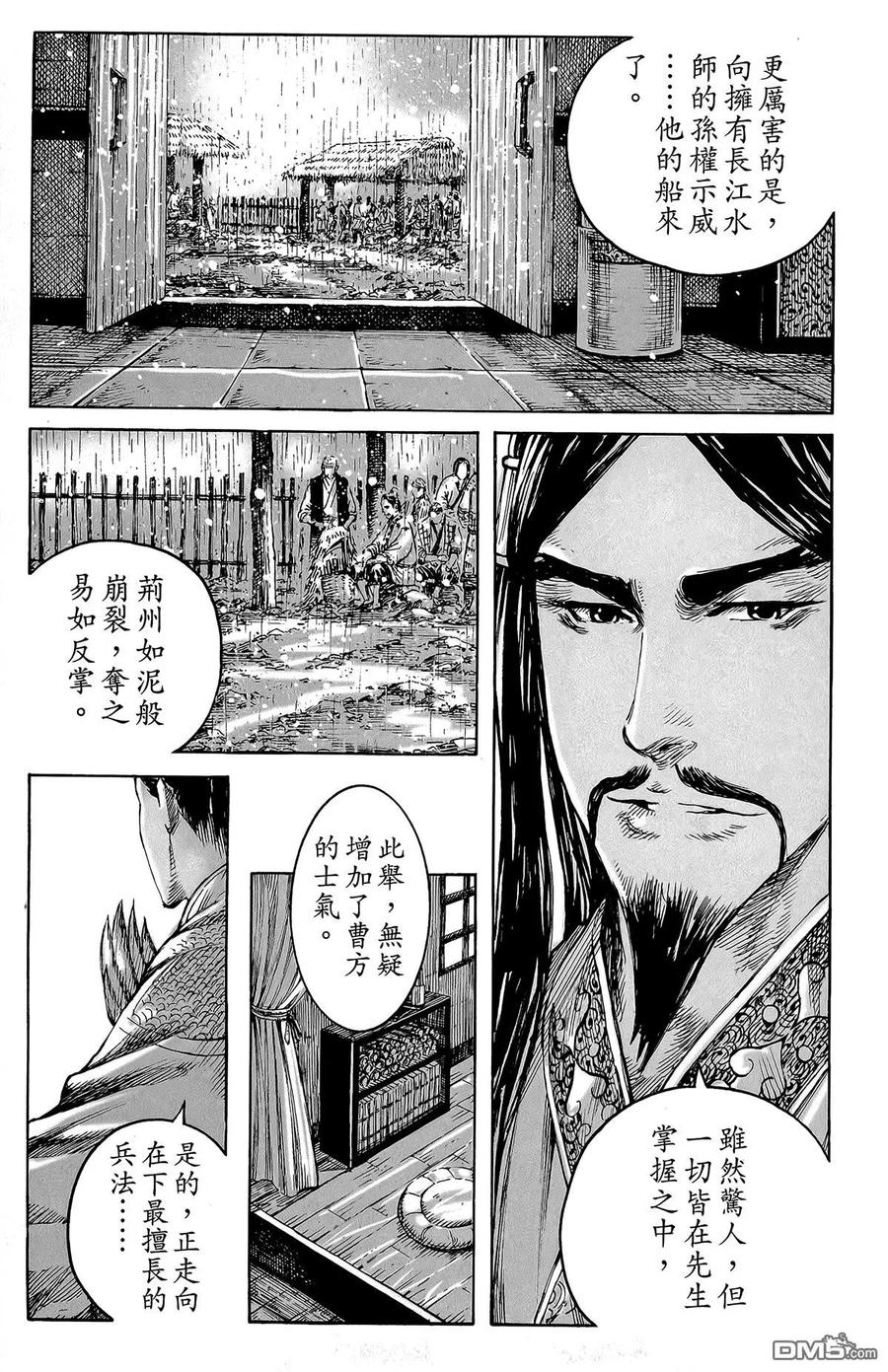 第178页
