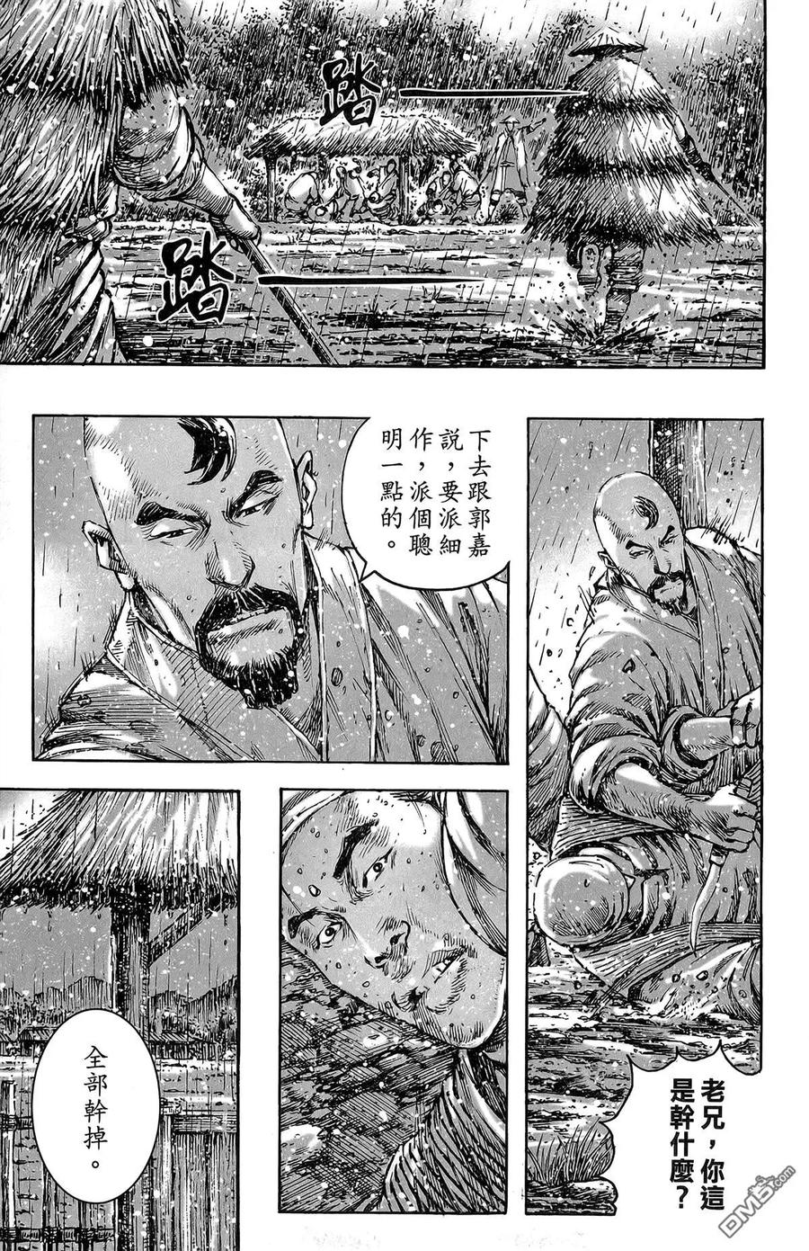 第180页