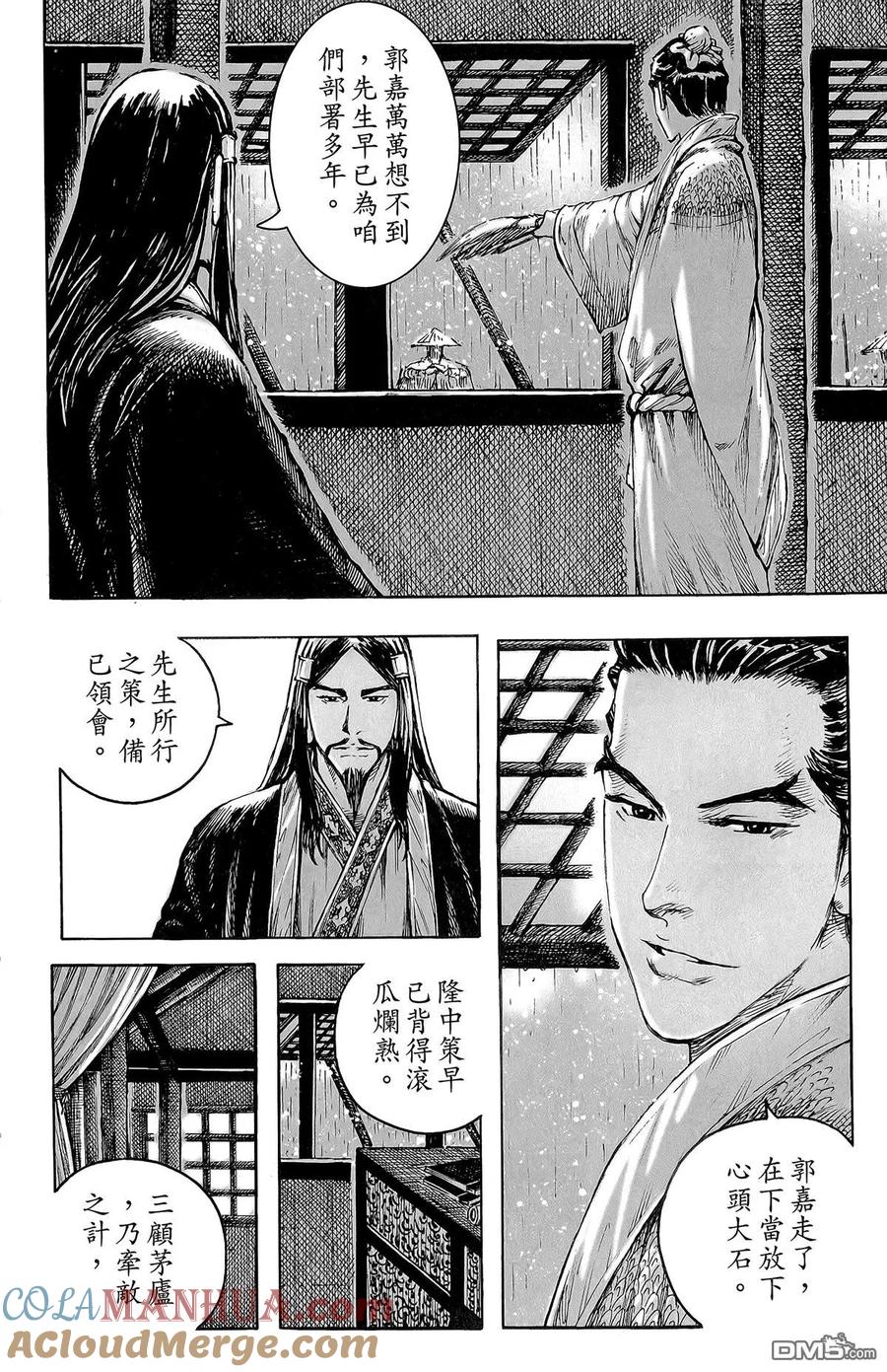 第181页
