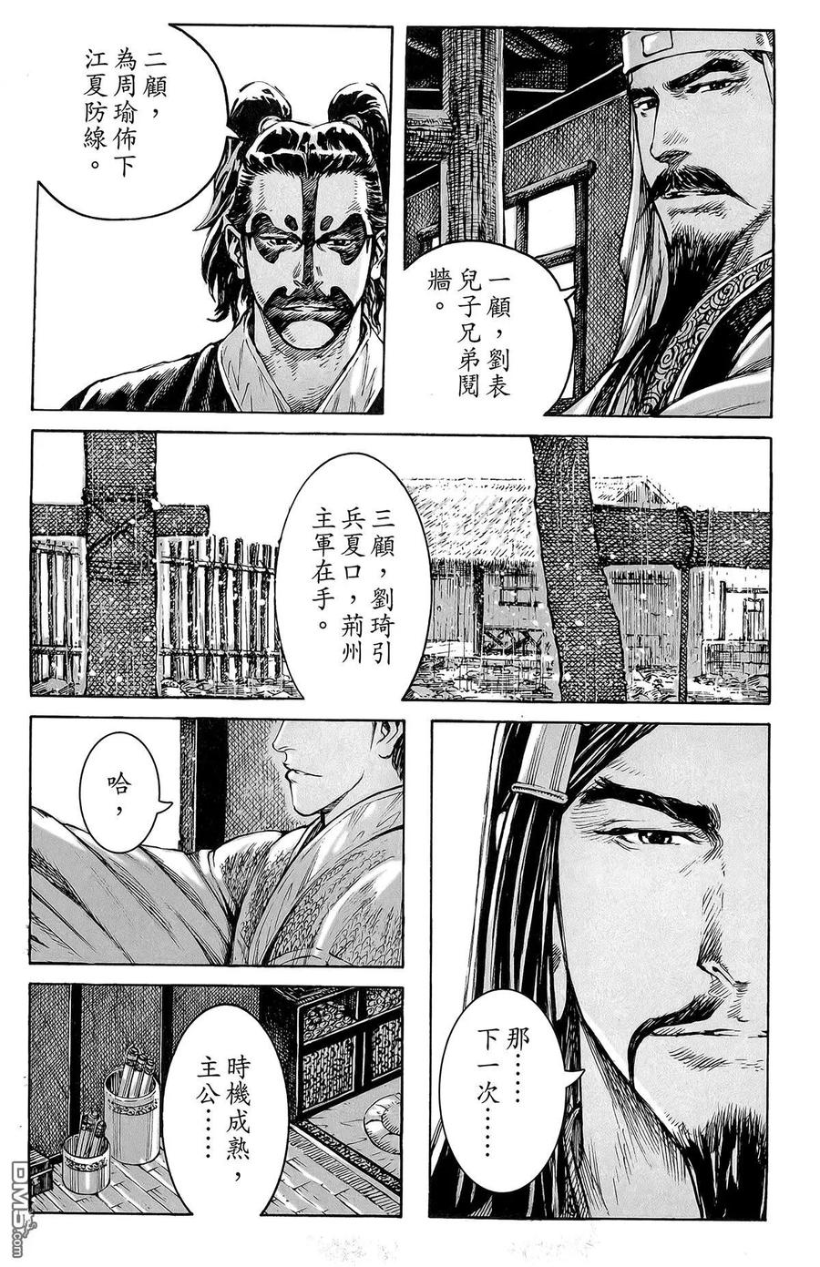 第182页