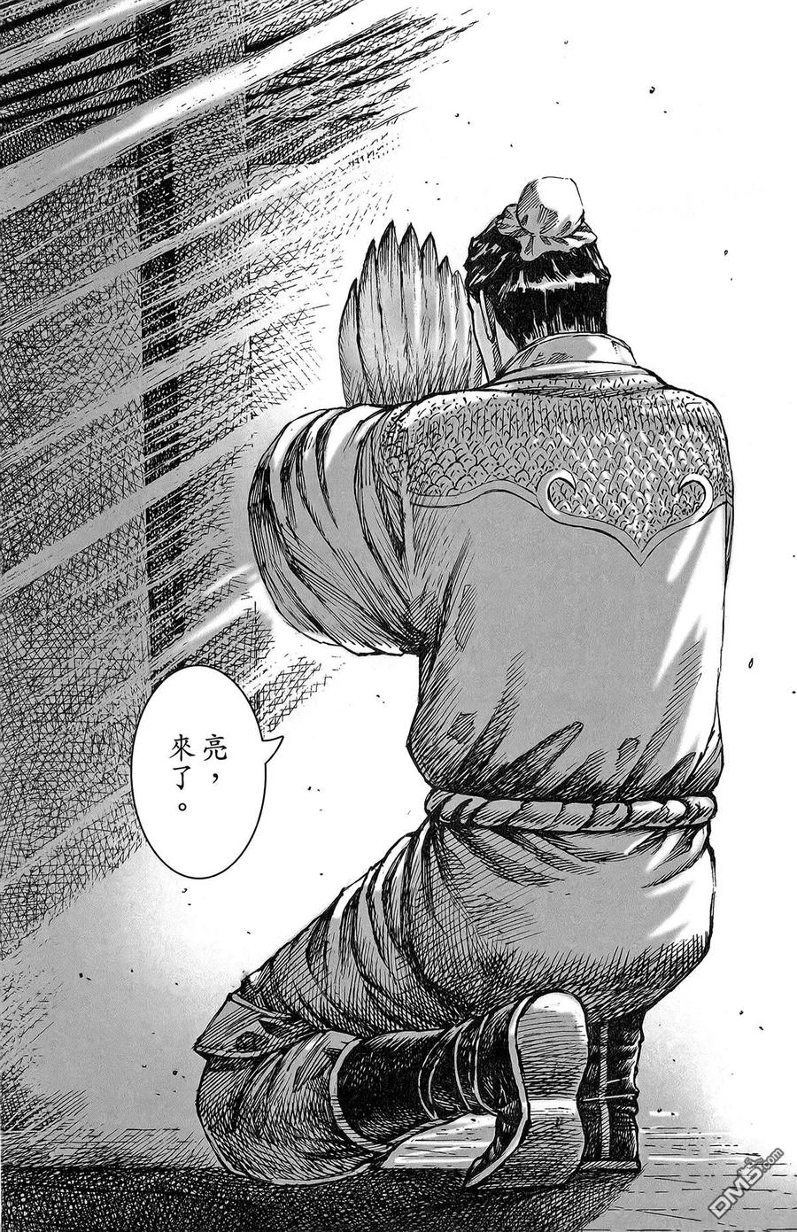 第183页