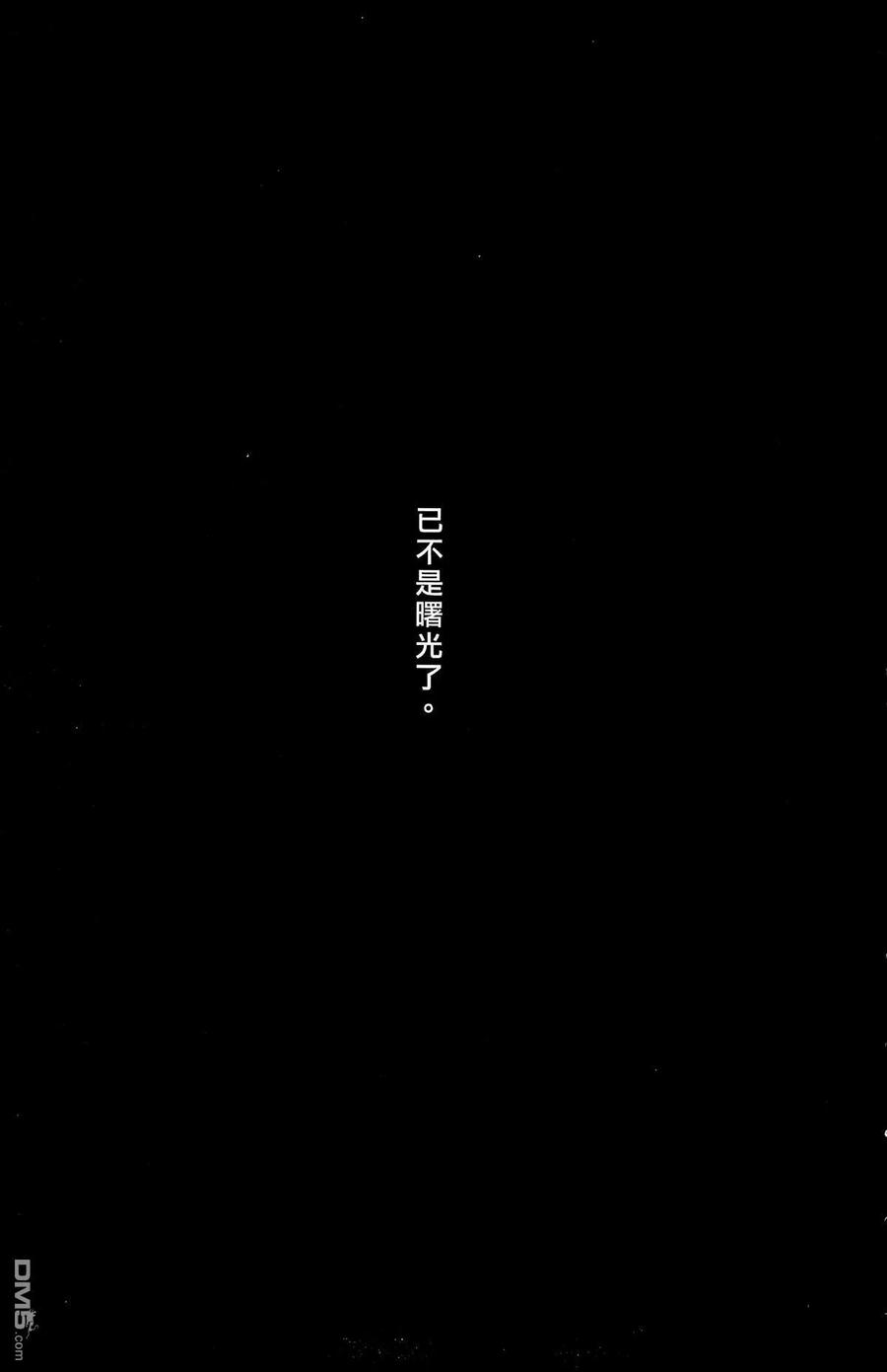 第186页