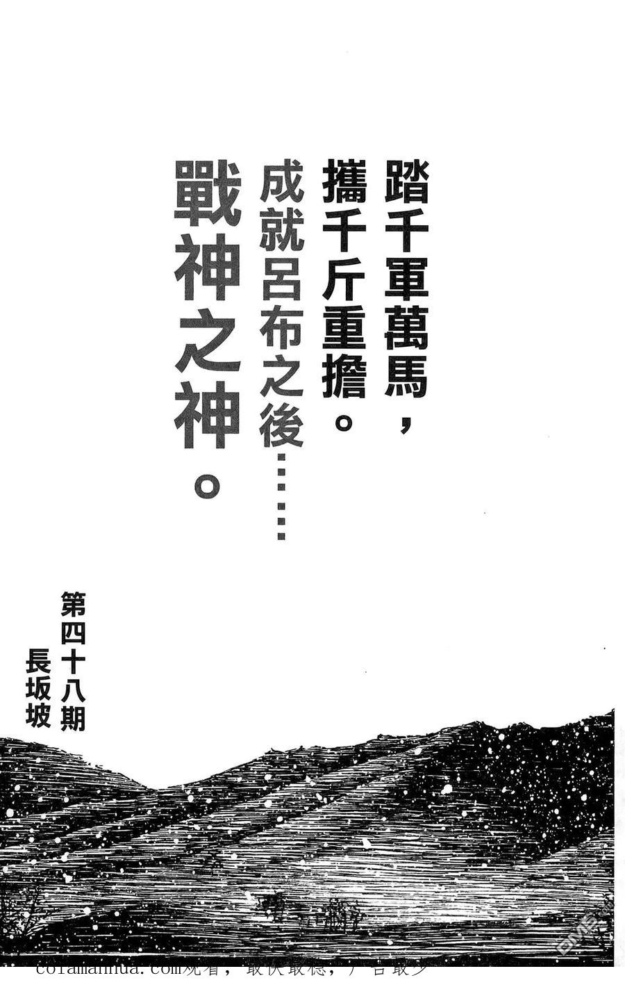 第188页