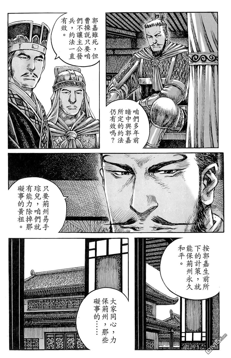 第35页