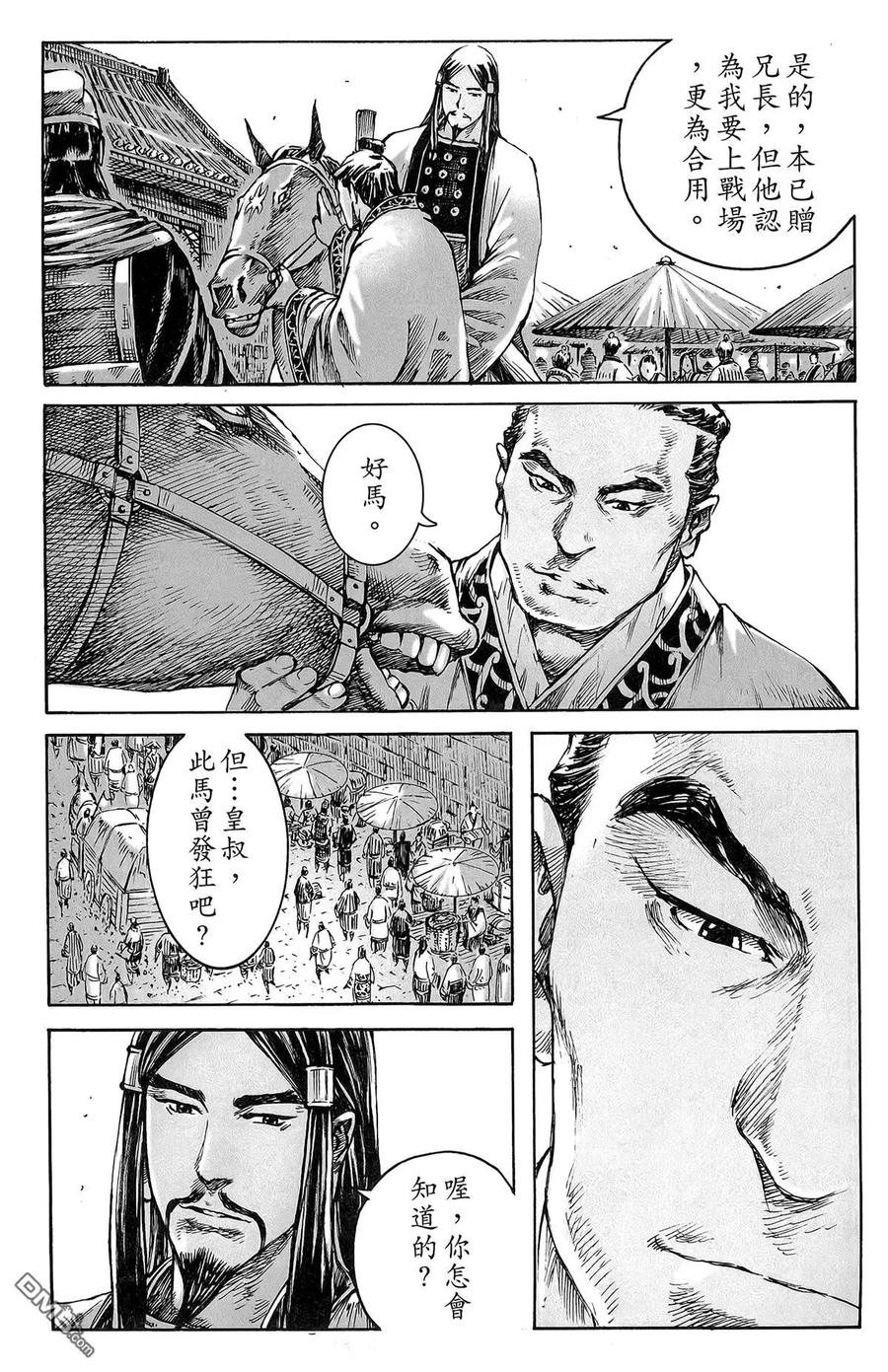 第60页