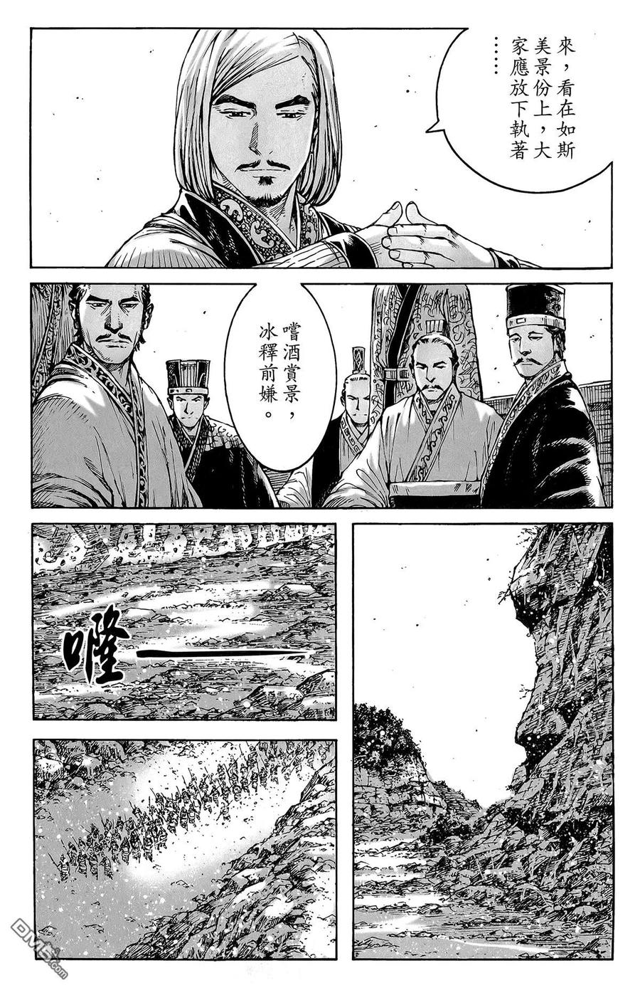 第72页