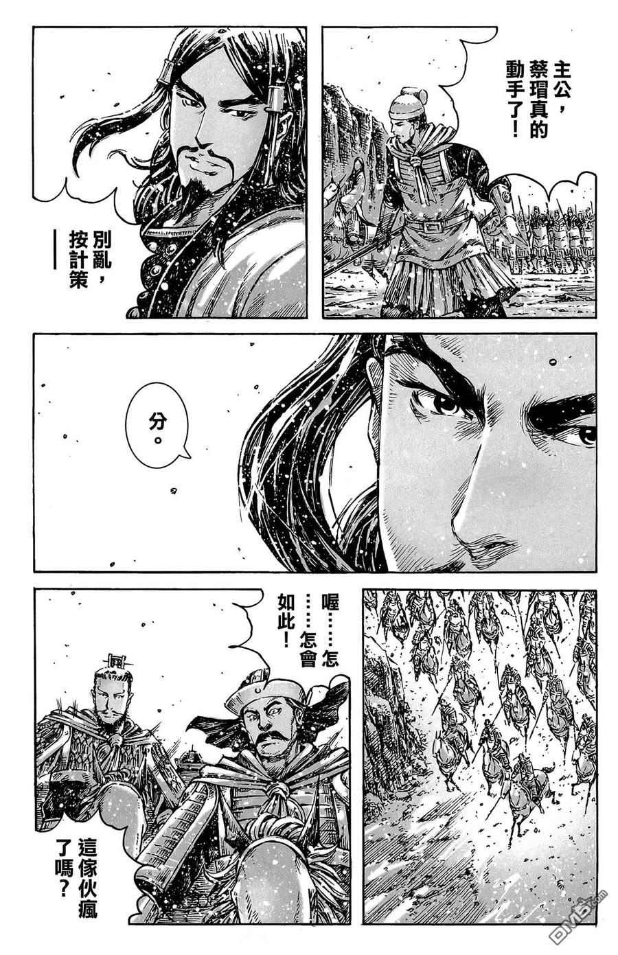 第76页