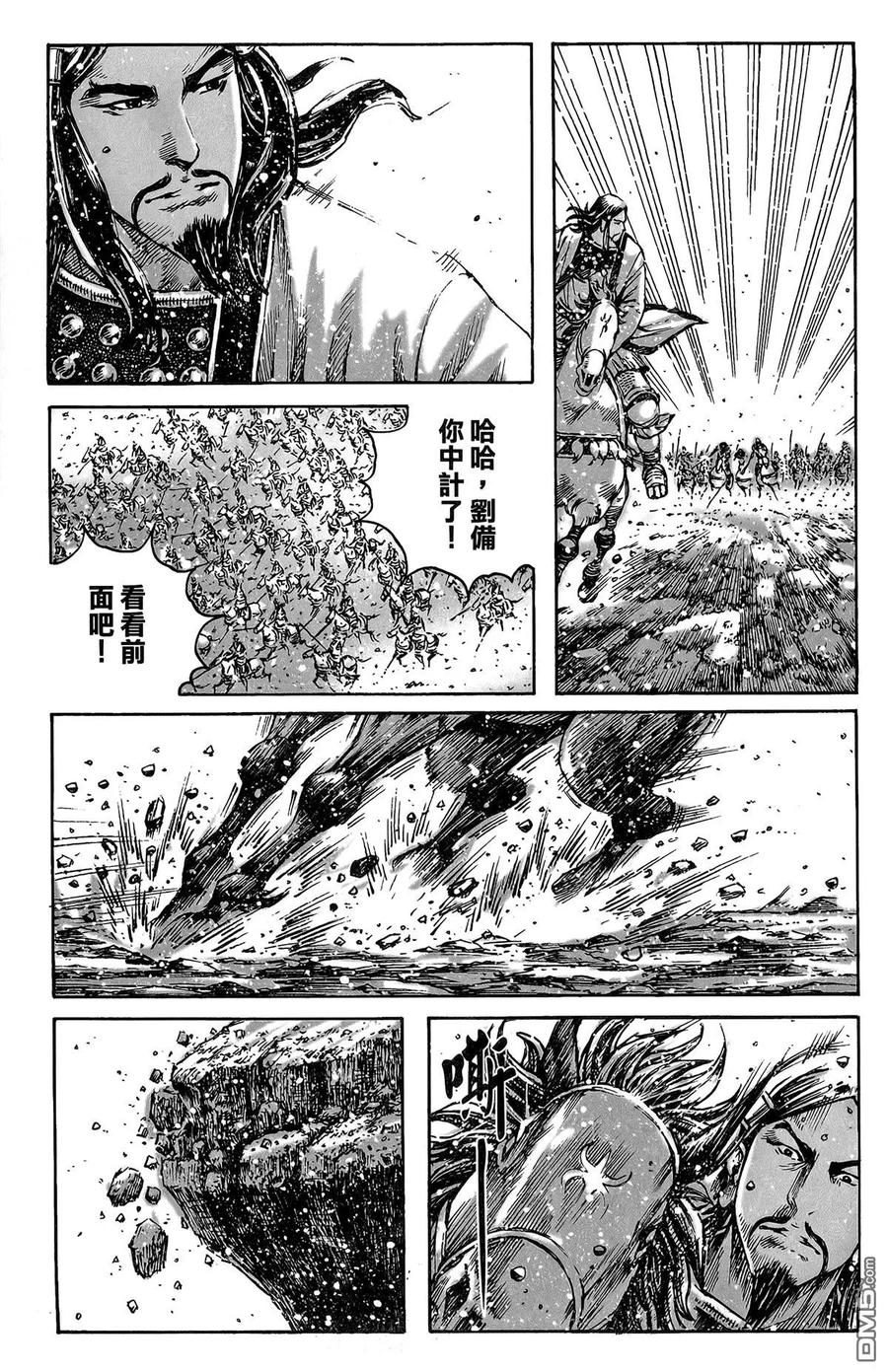 第78页