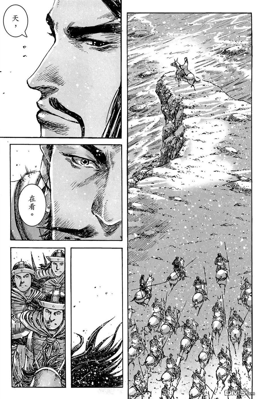 第80页