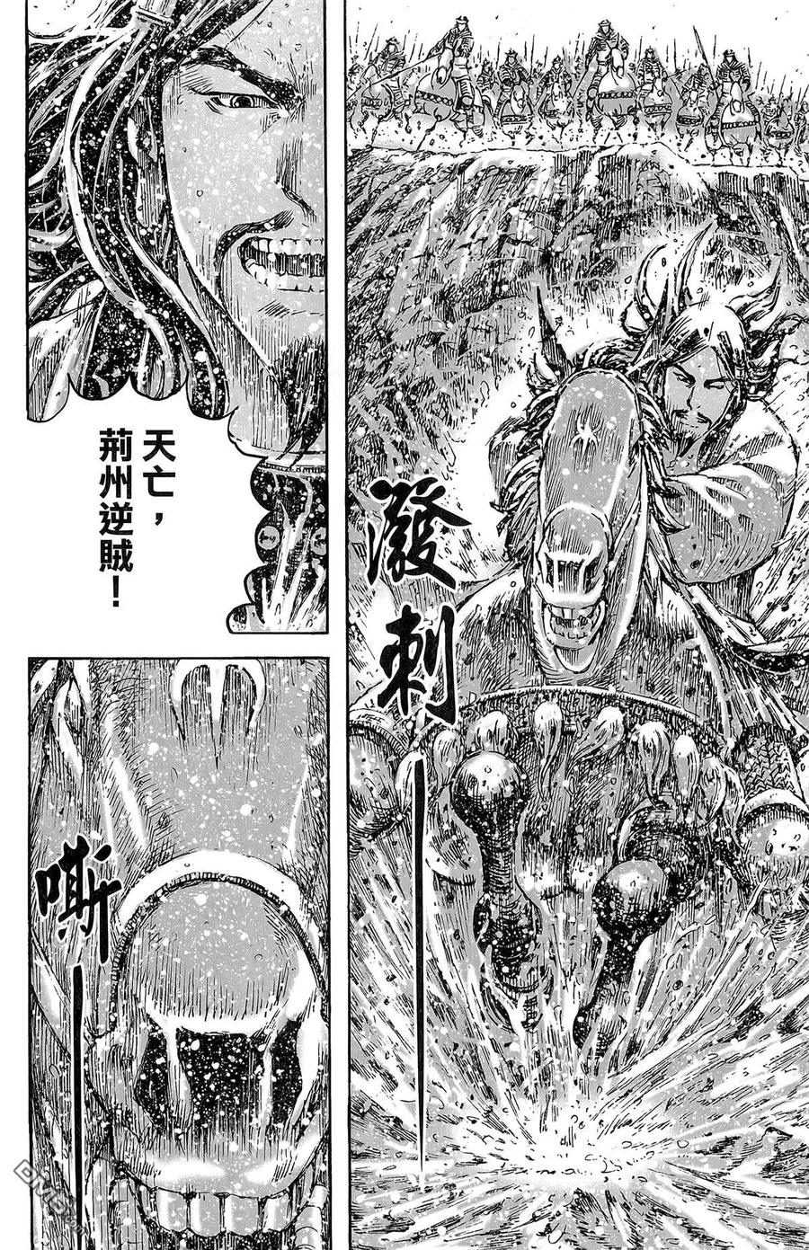 第83页