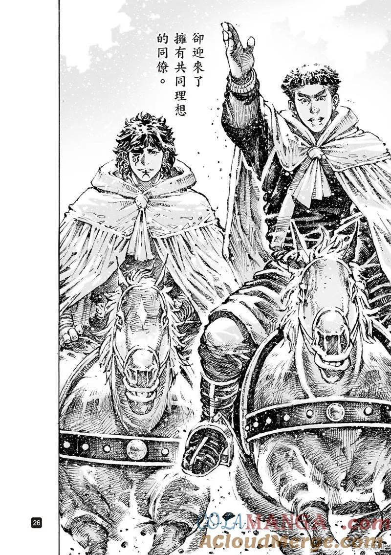 第25页