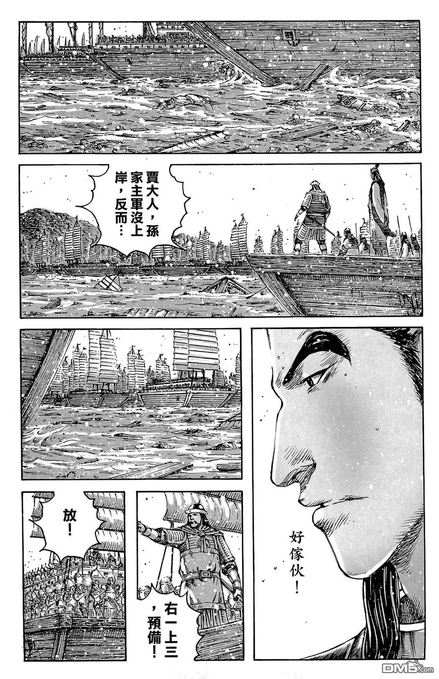 第100页