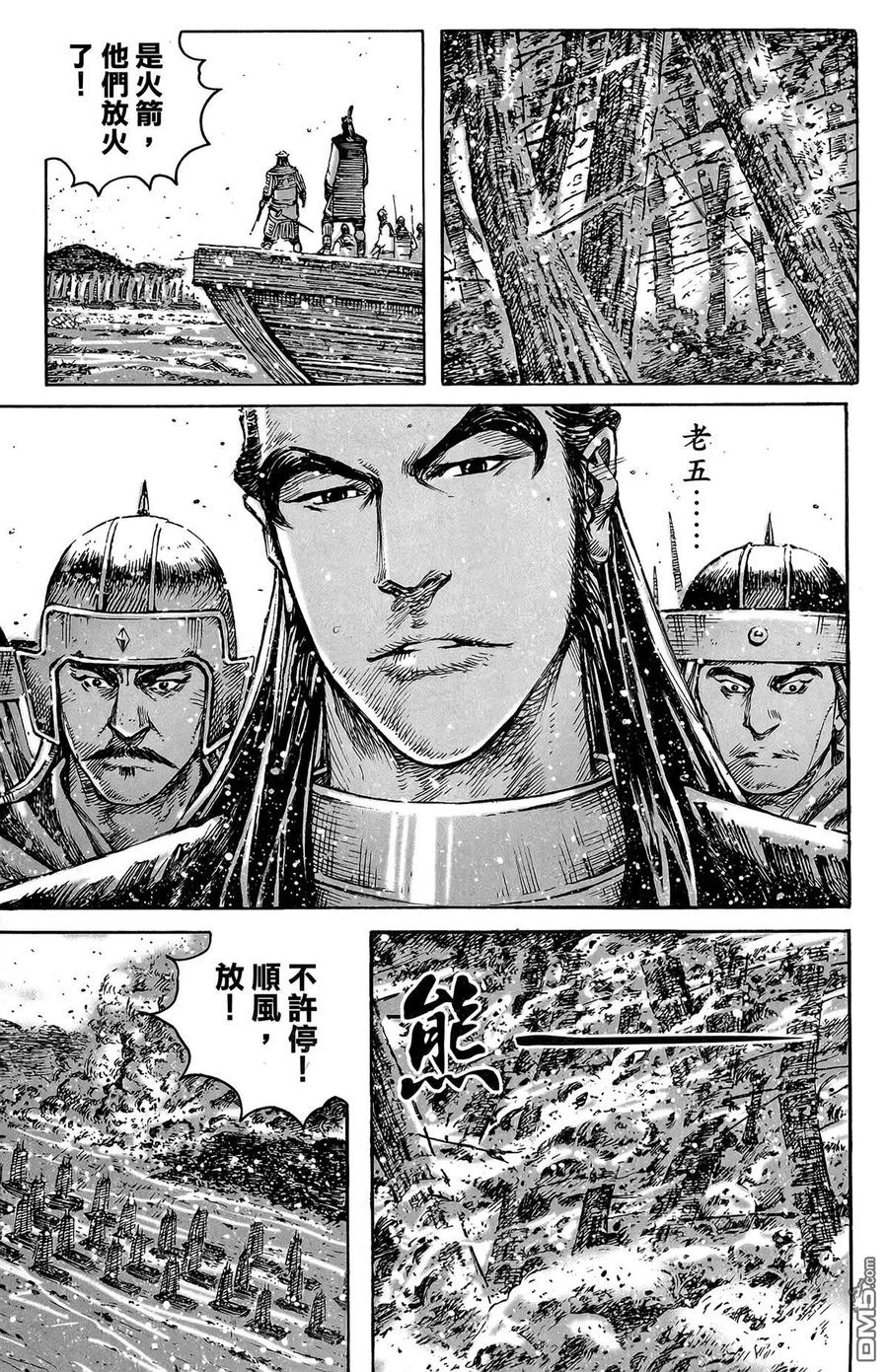 第102页