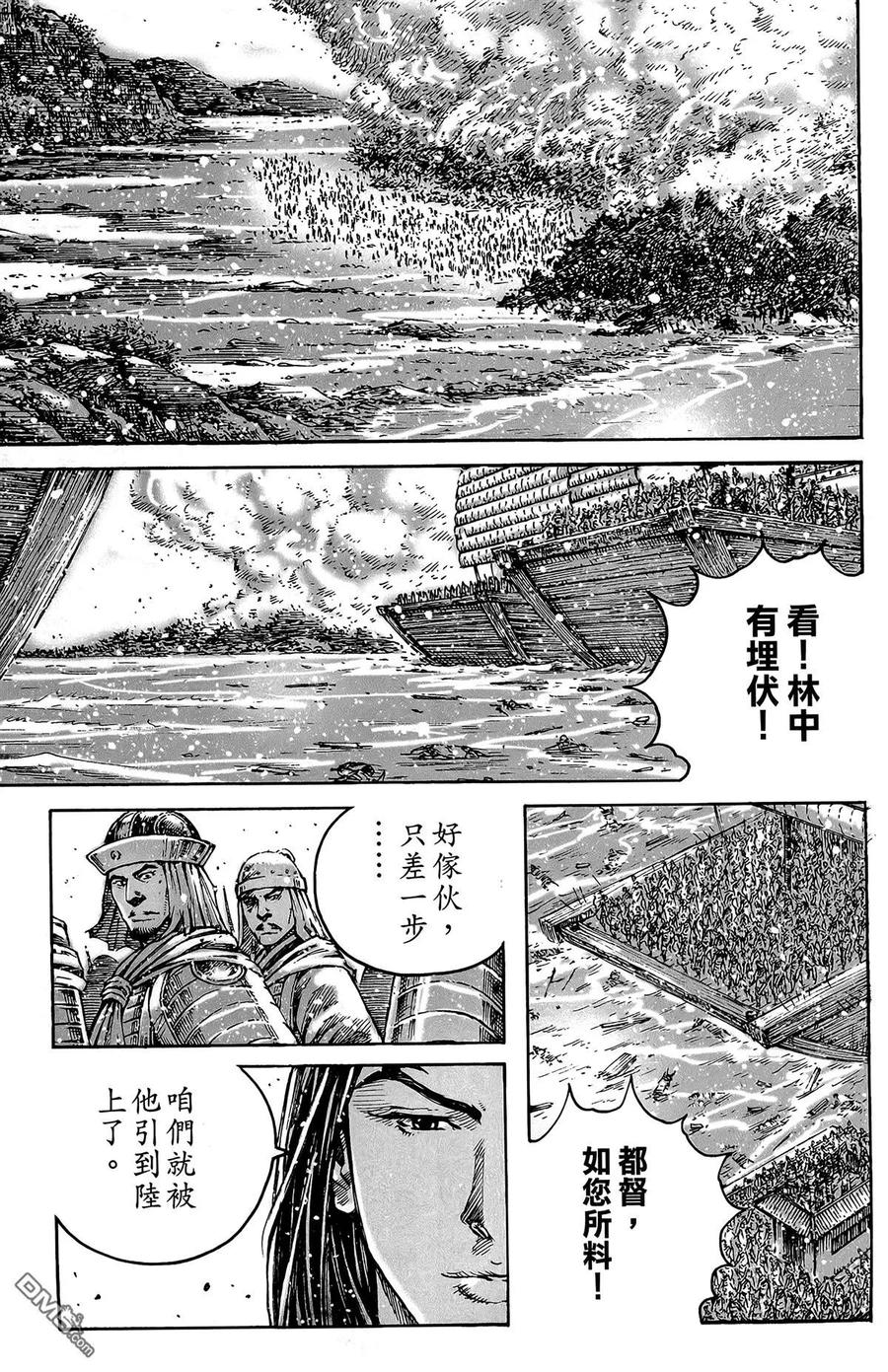 第104页