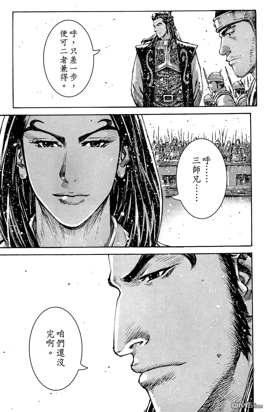 第106页