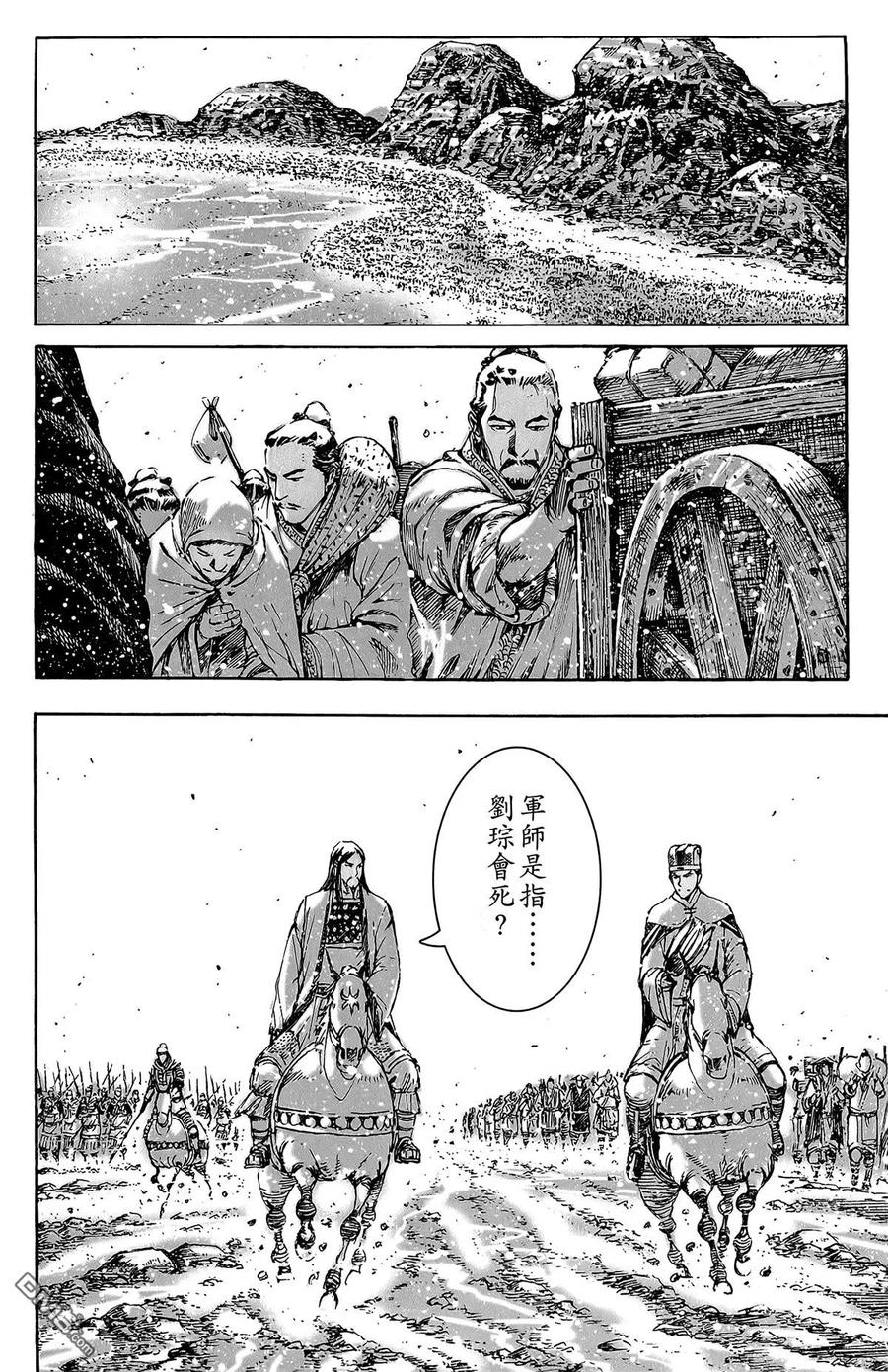第107页
