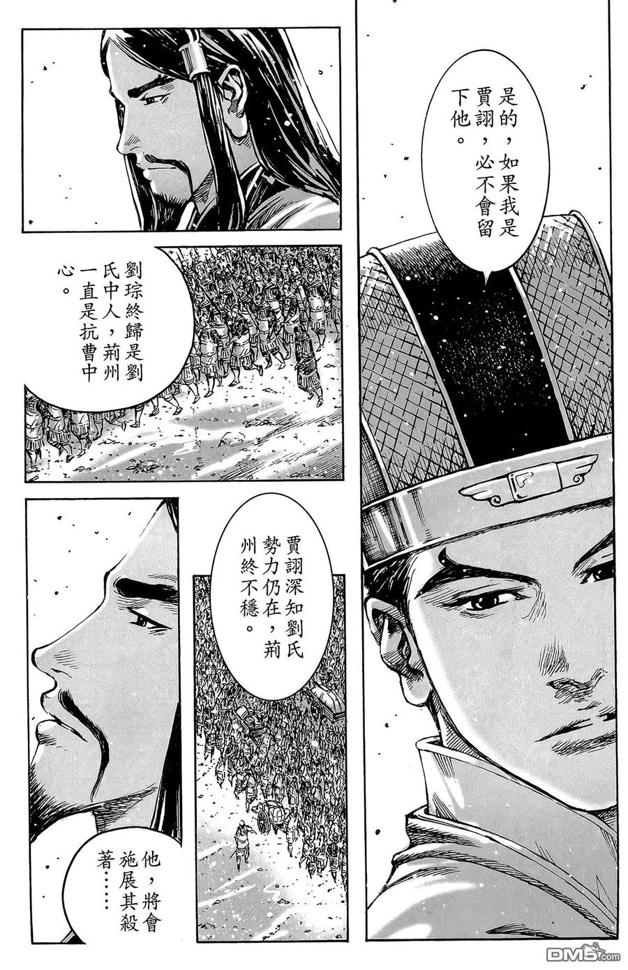 第108页