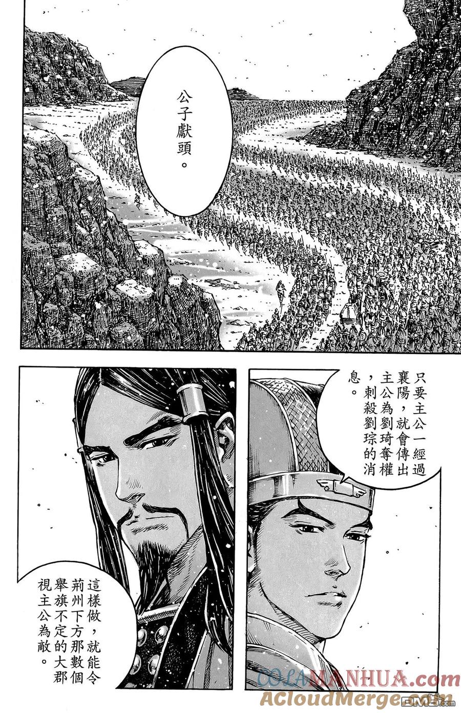 第109页