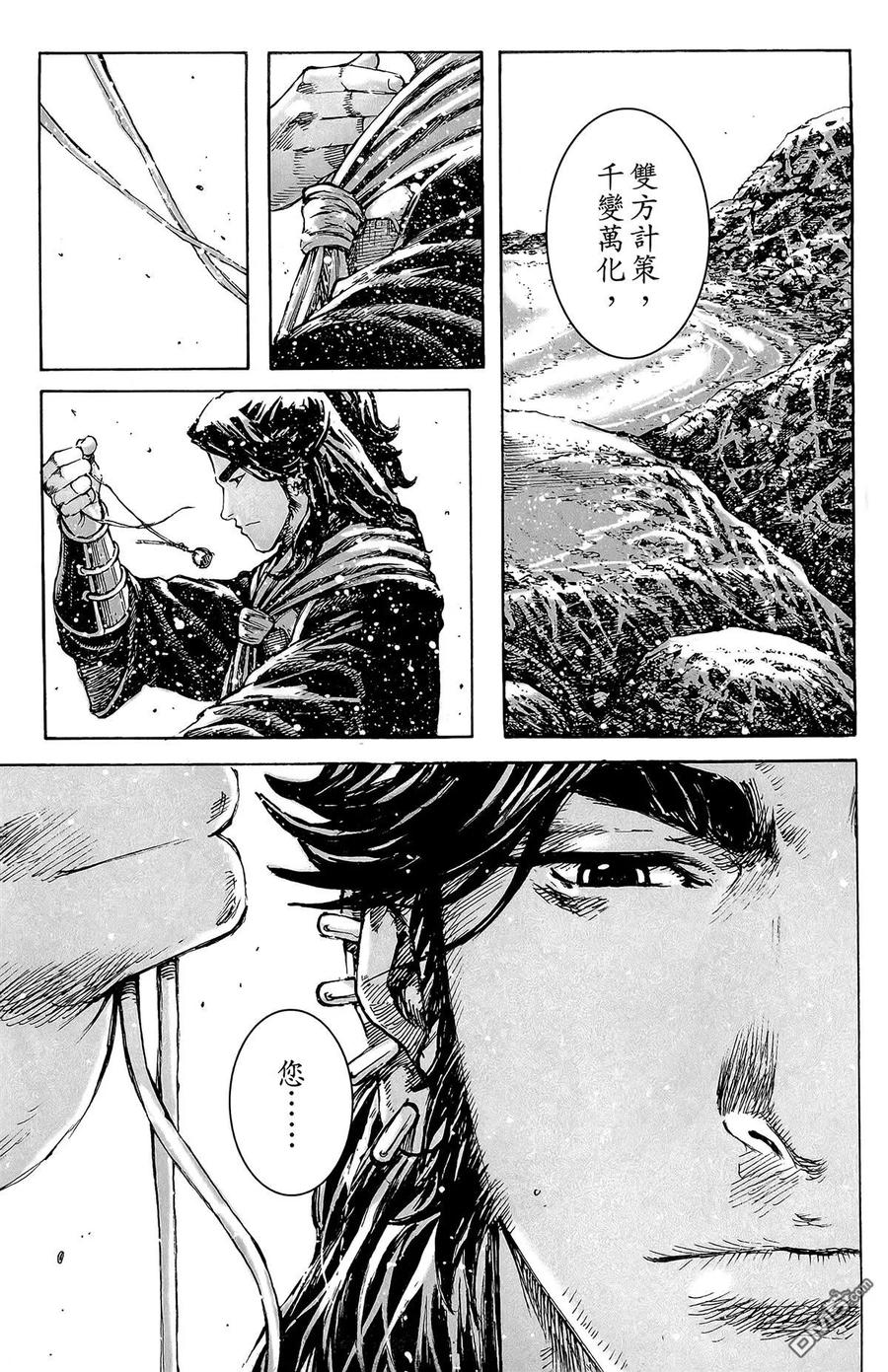 第112页