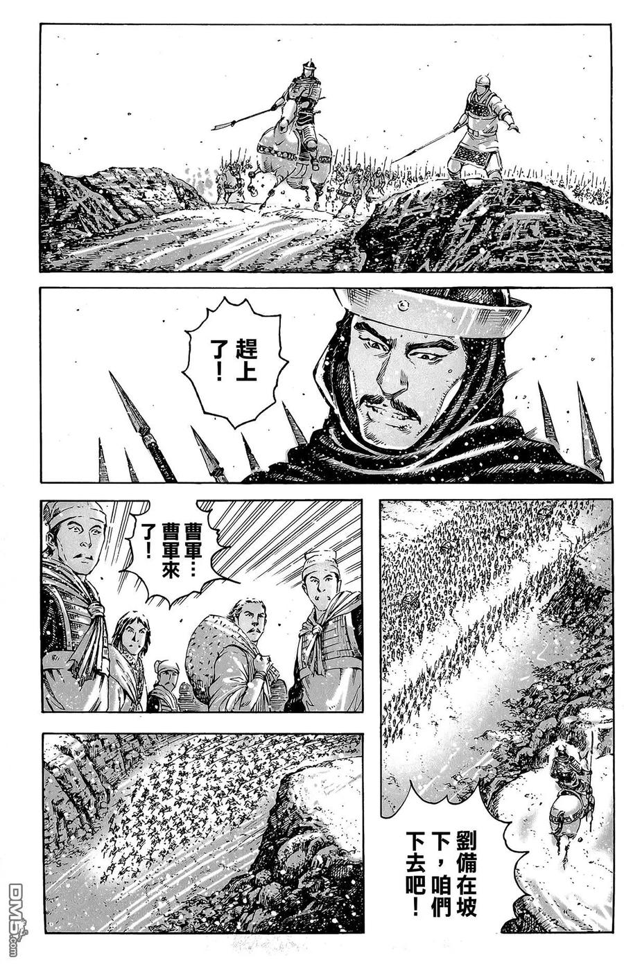 第116页