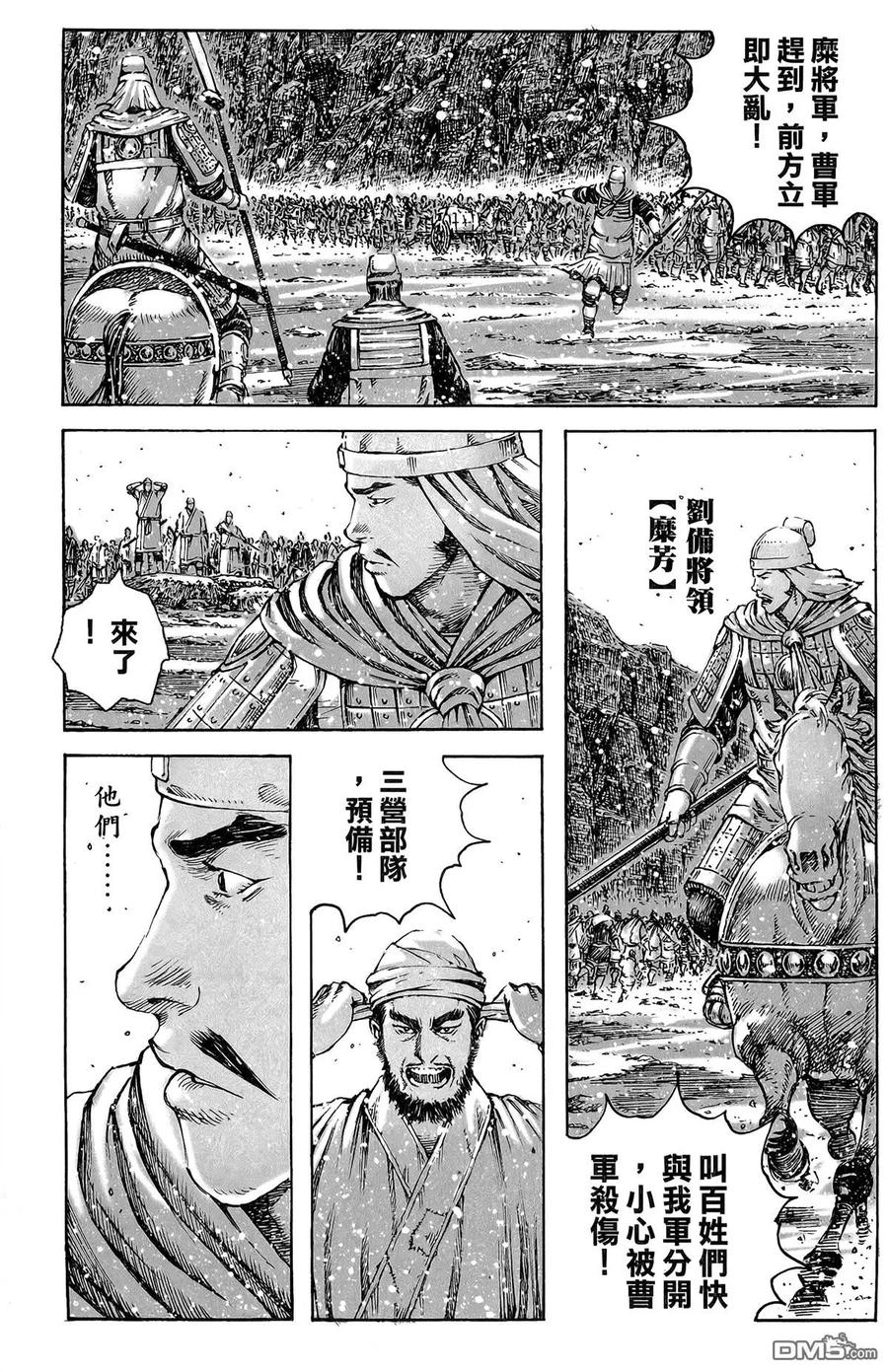 第118页