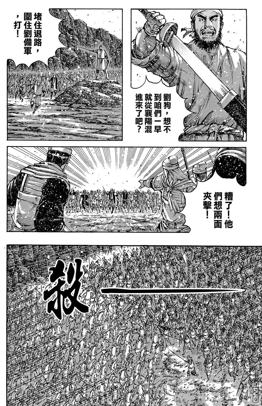 第119页