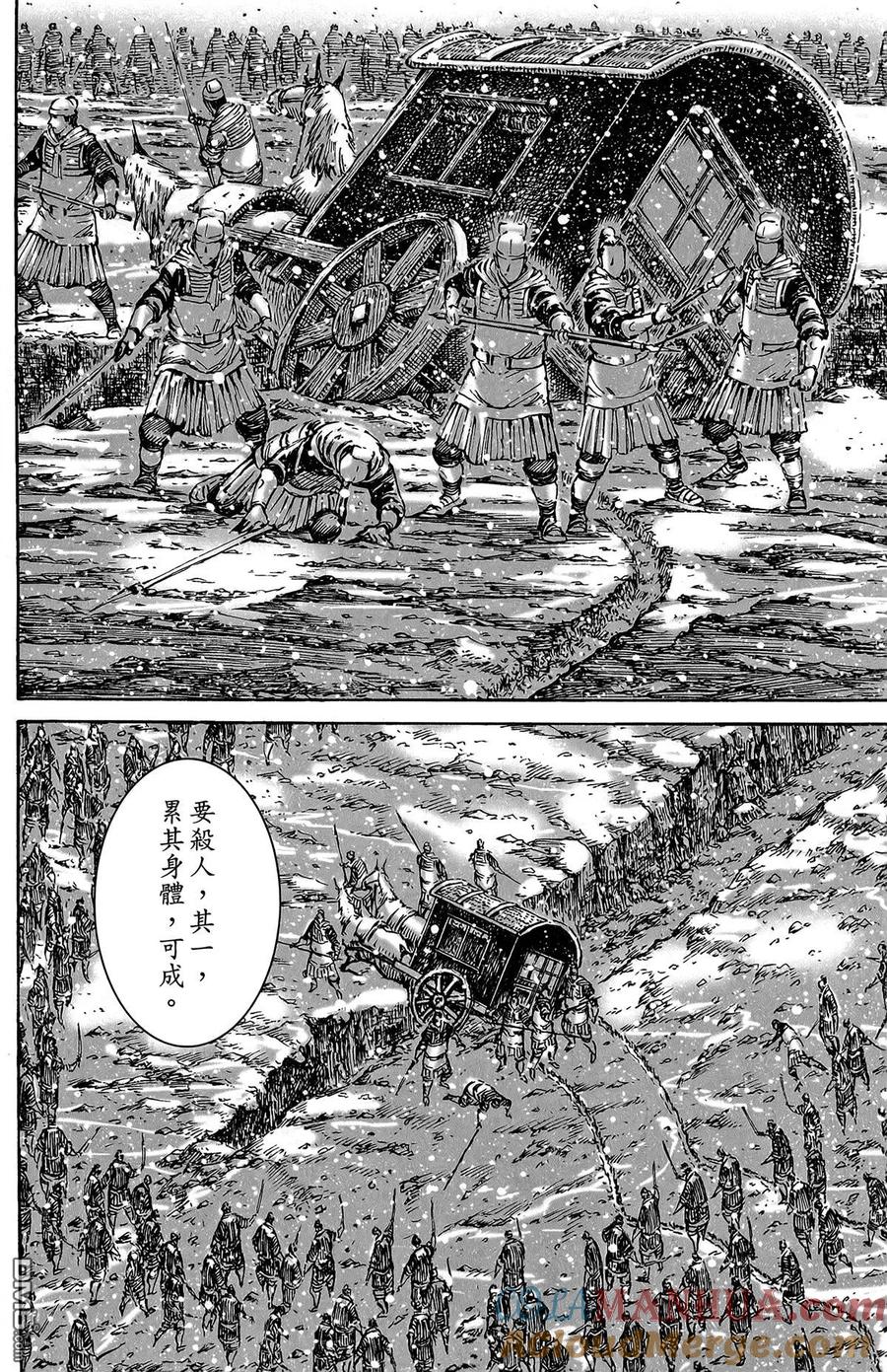 第121页