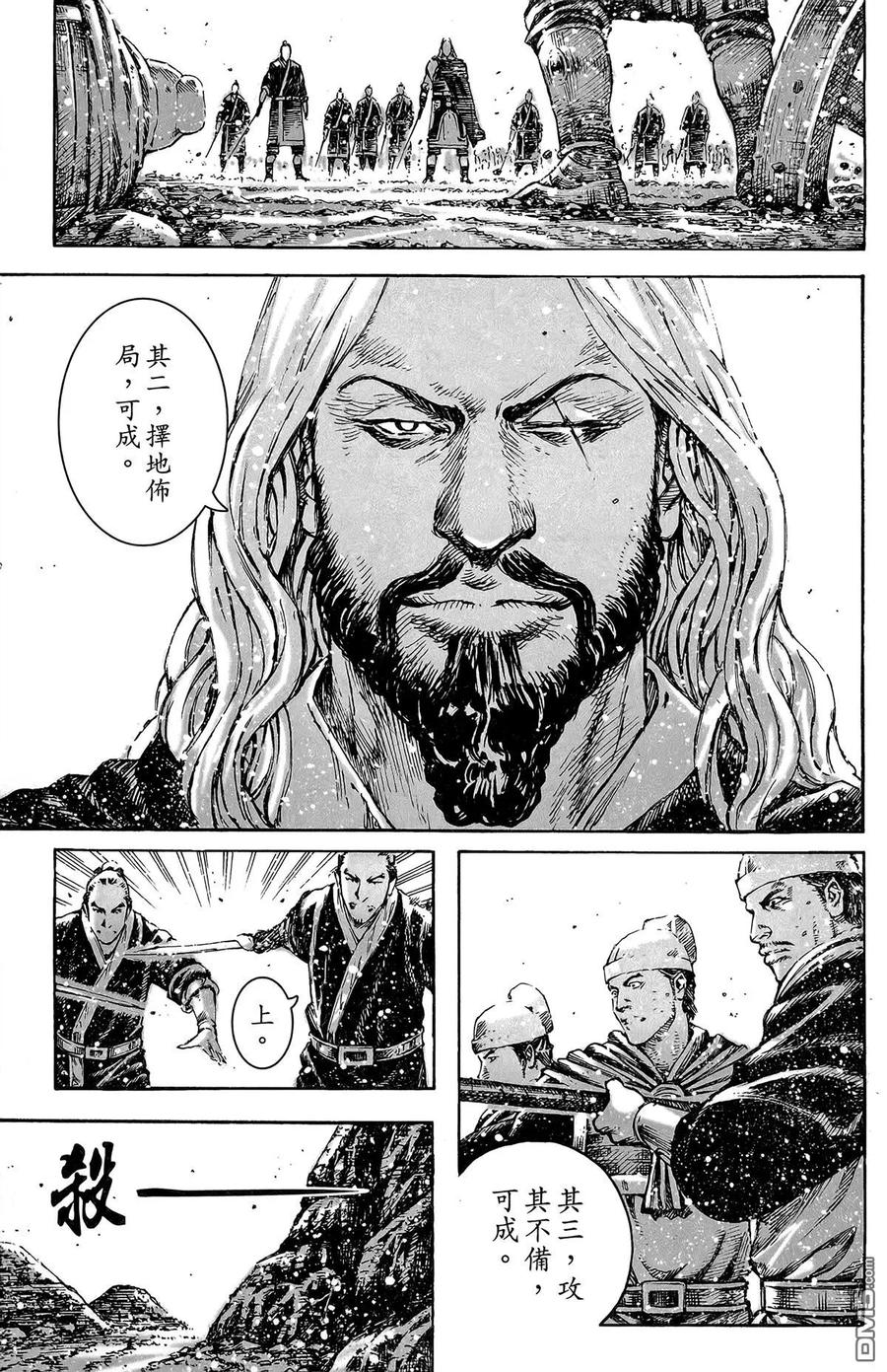 第122页