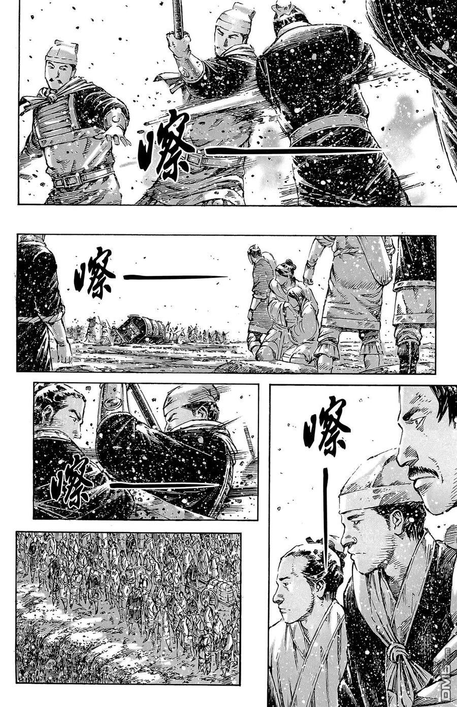 第123页