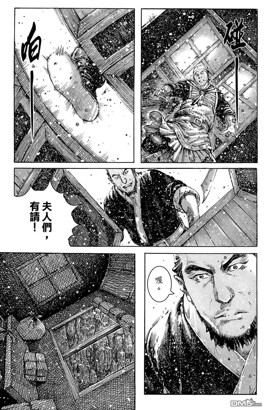 第124页