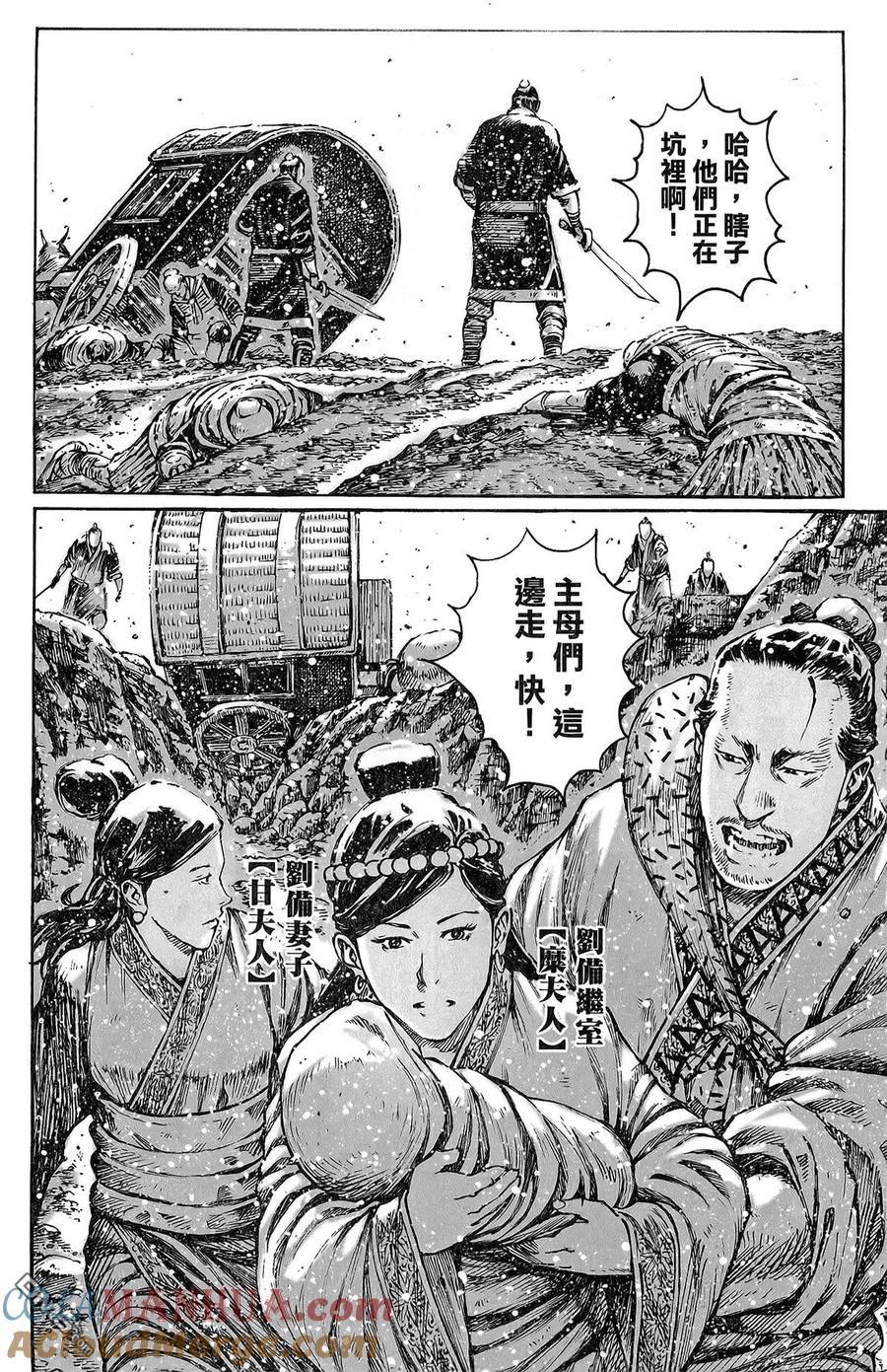 第125页