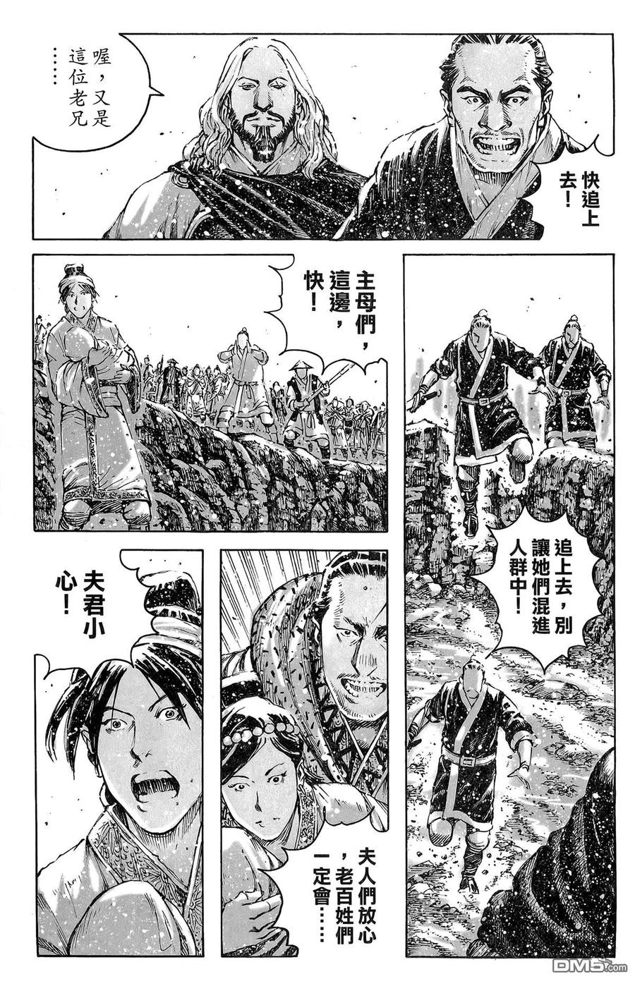 第126页