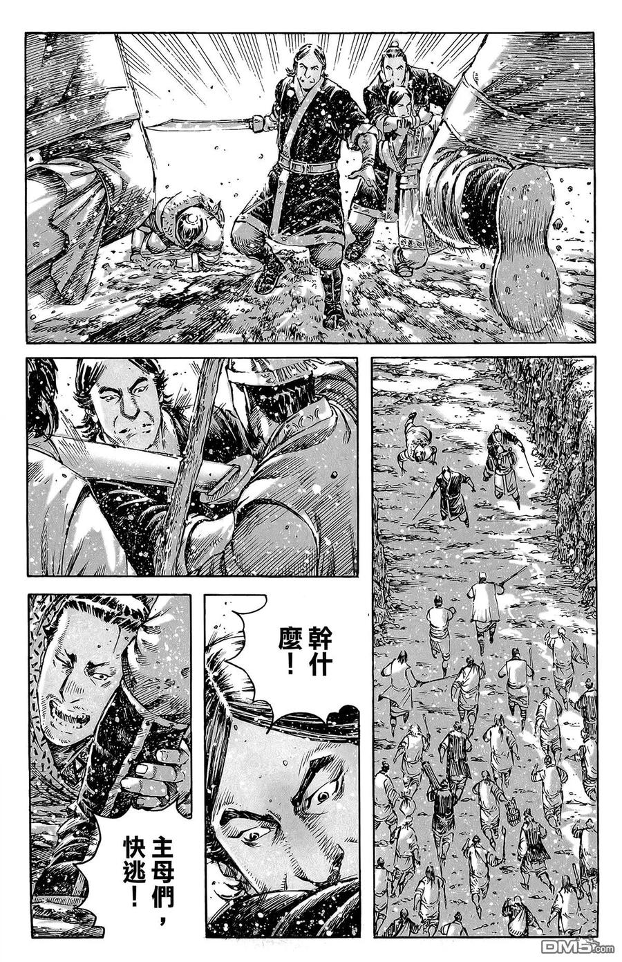 第128页