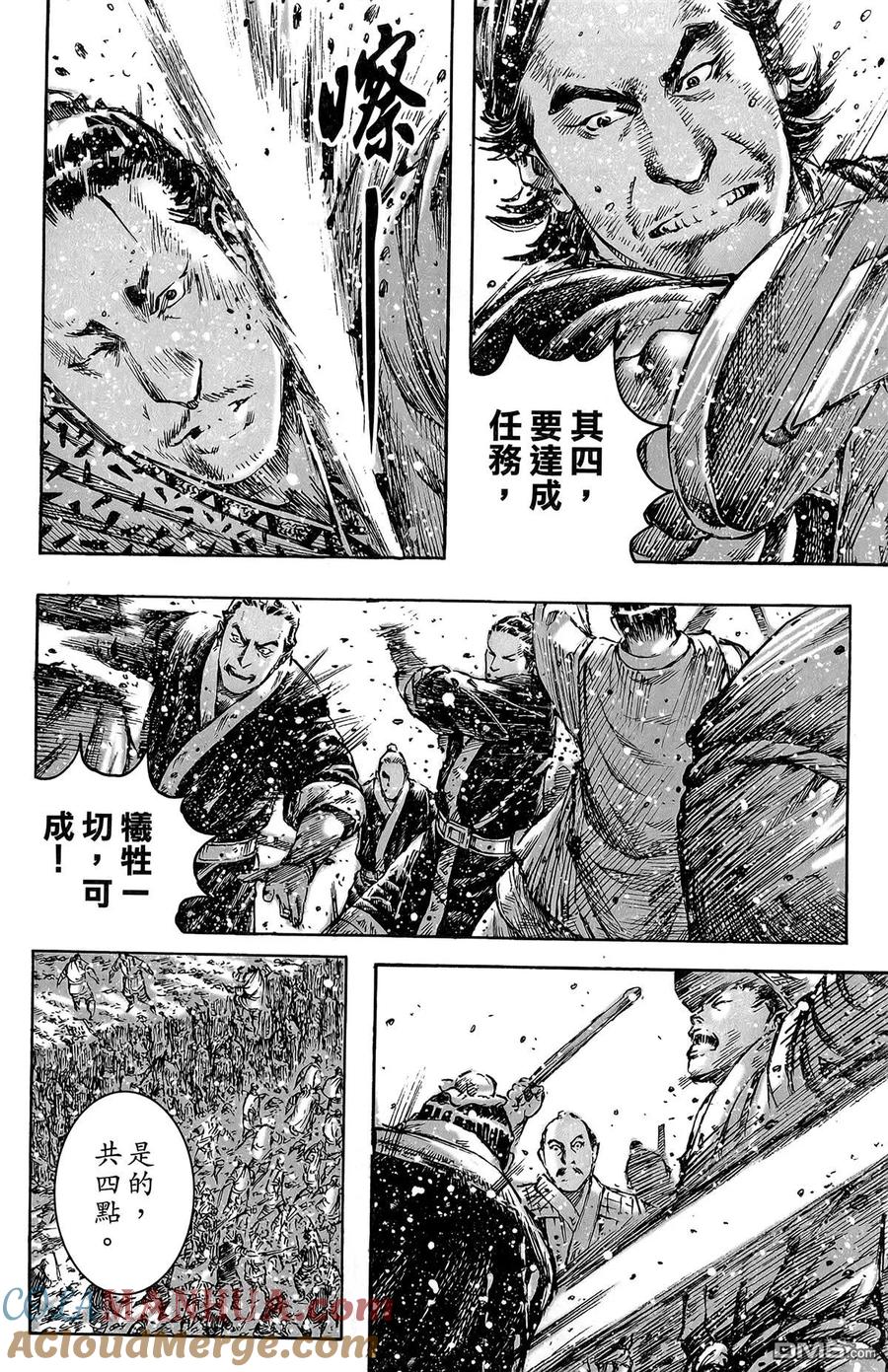 第129页