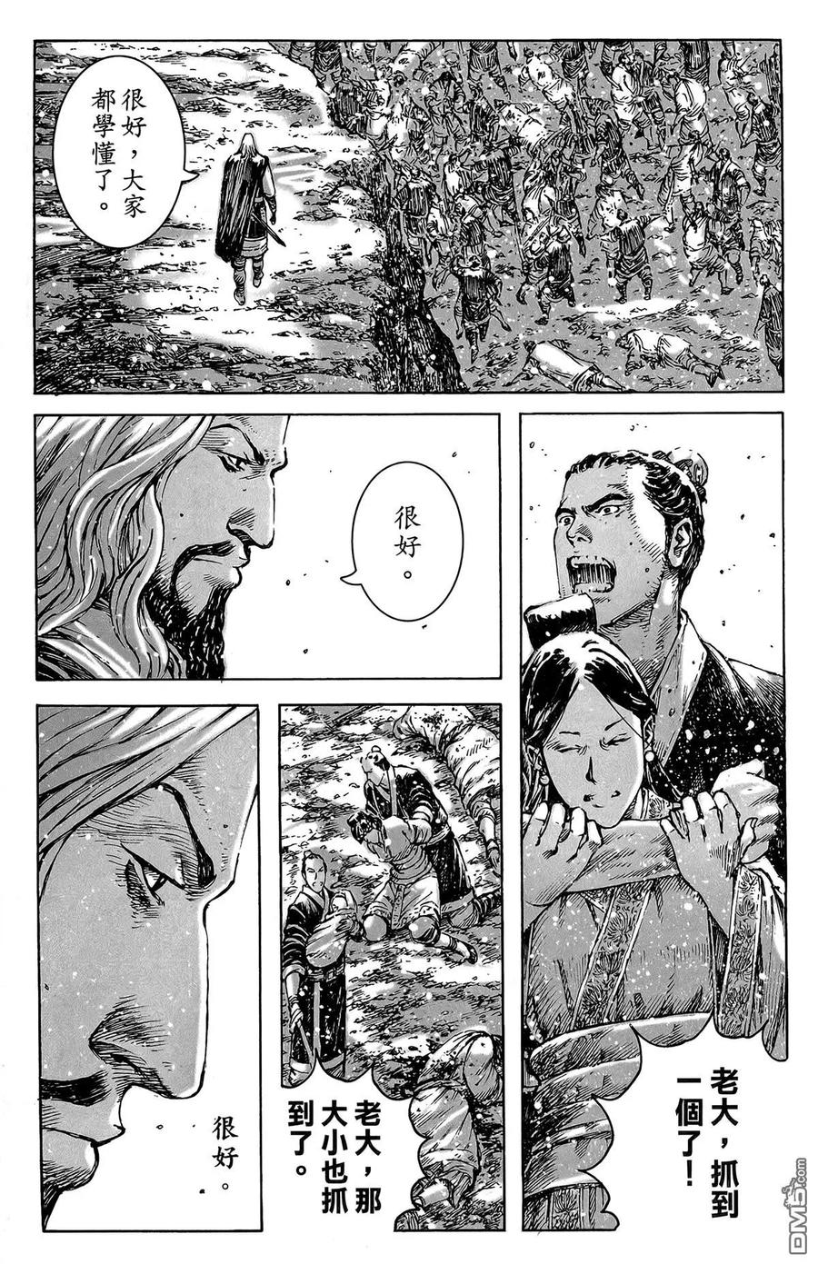 第130页