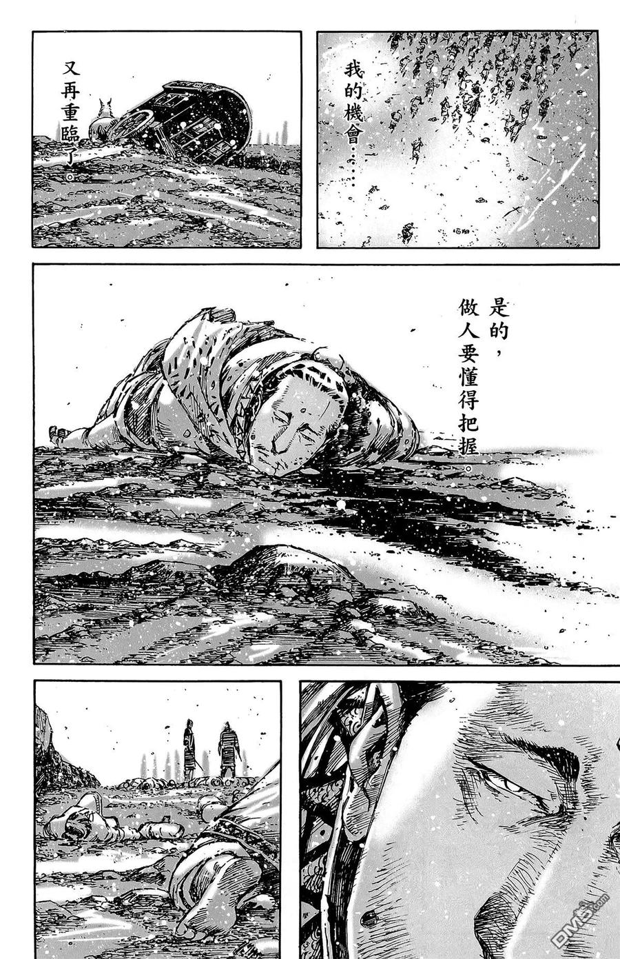 第131页