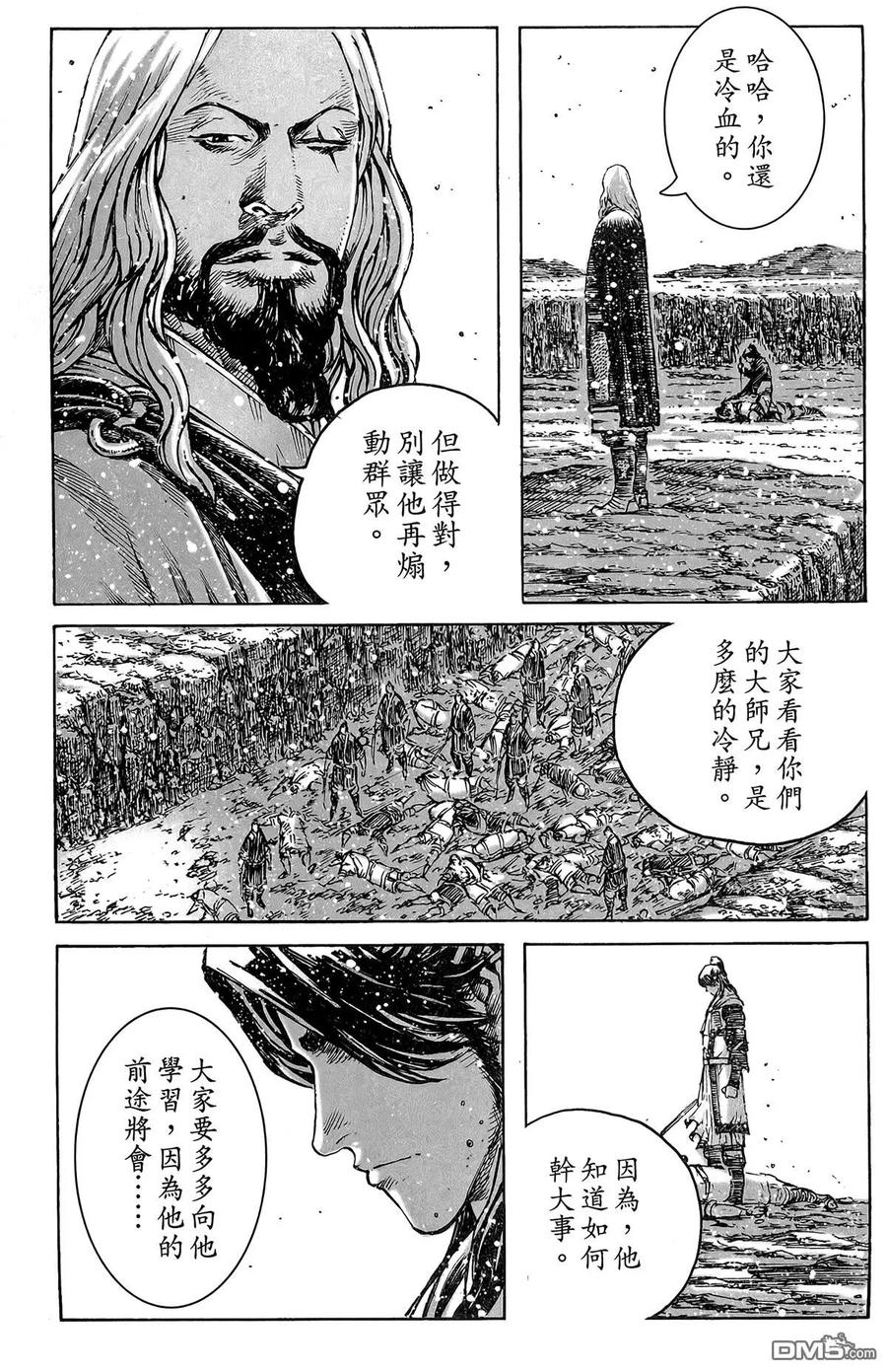第134页